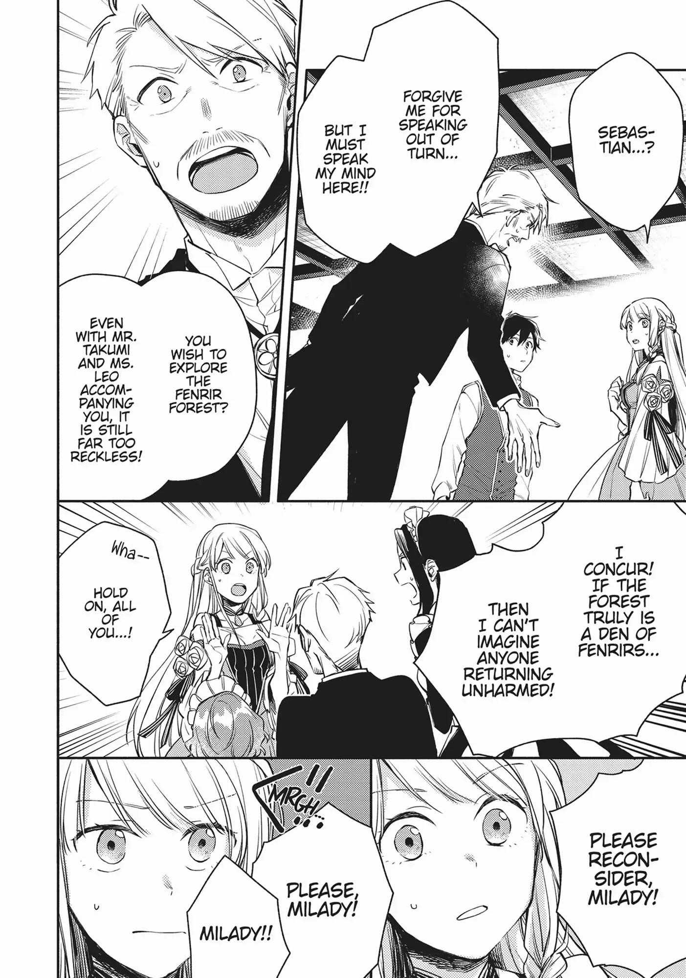 When I moved to another world, my dog became the strongest ~ When Silver Fenrir and I started living in another world ~ - Chapter 11 Page 8