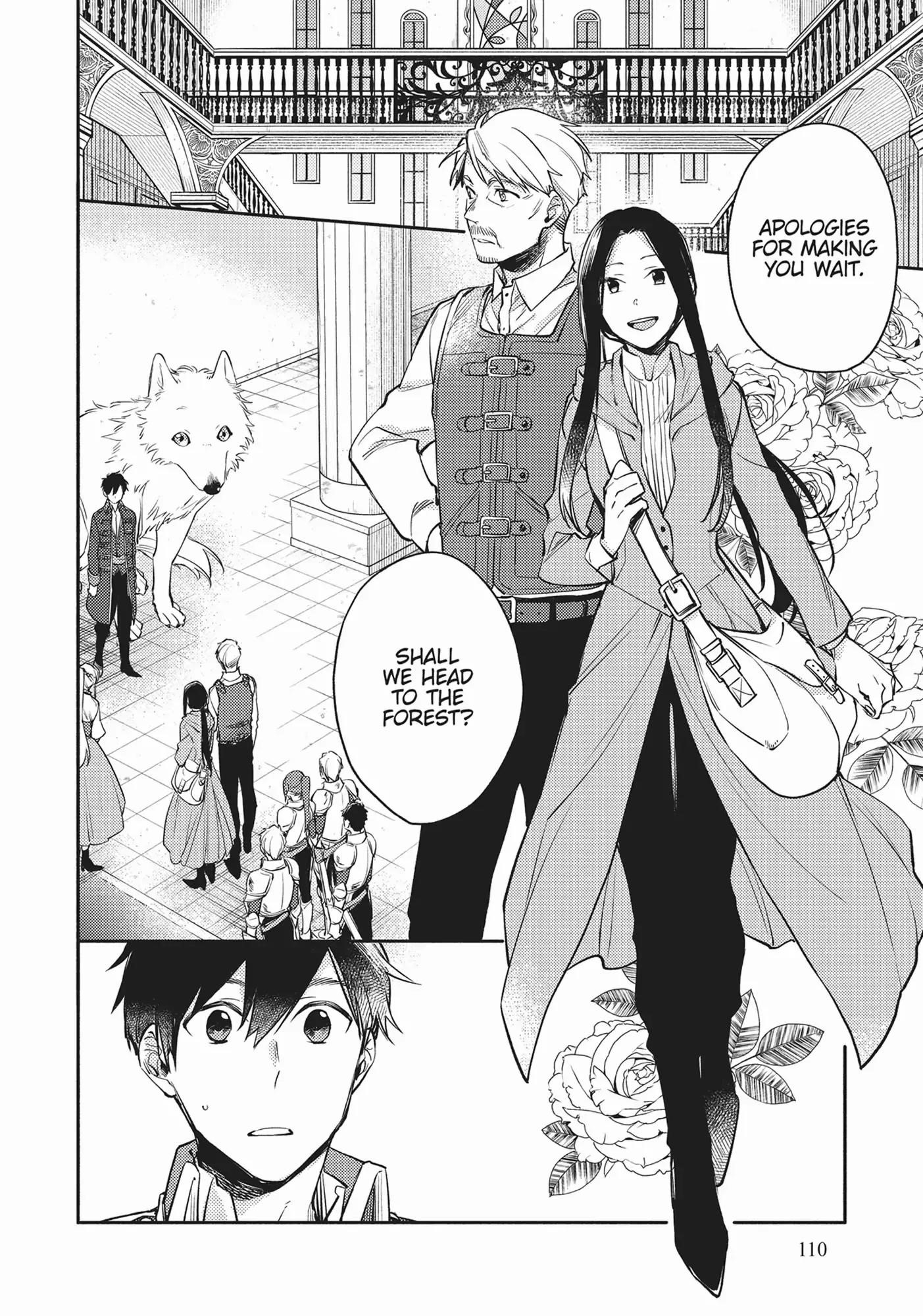 When I moved to another world, my dog became the strongest ~ When Silver Fenrir and I started living in another world ~ - Chapter 12 Page 2