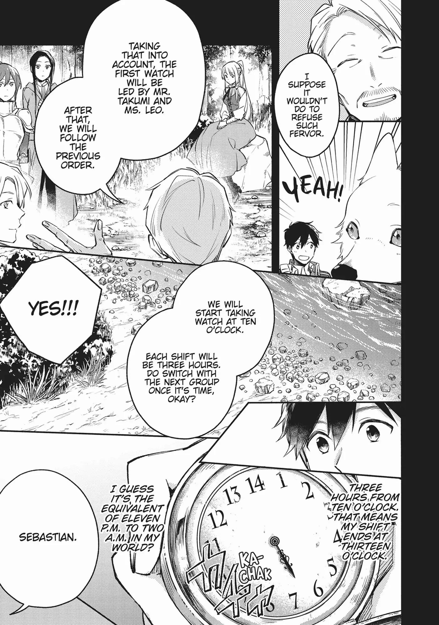 When I moved to another world, my dog became the strongest ~ When Silver Fenrir and I started living in another world ~ - Chapter 13 Page 17