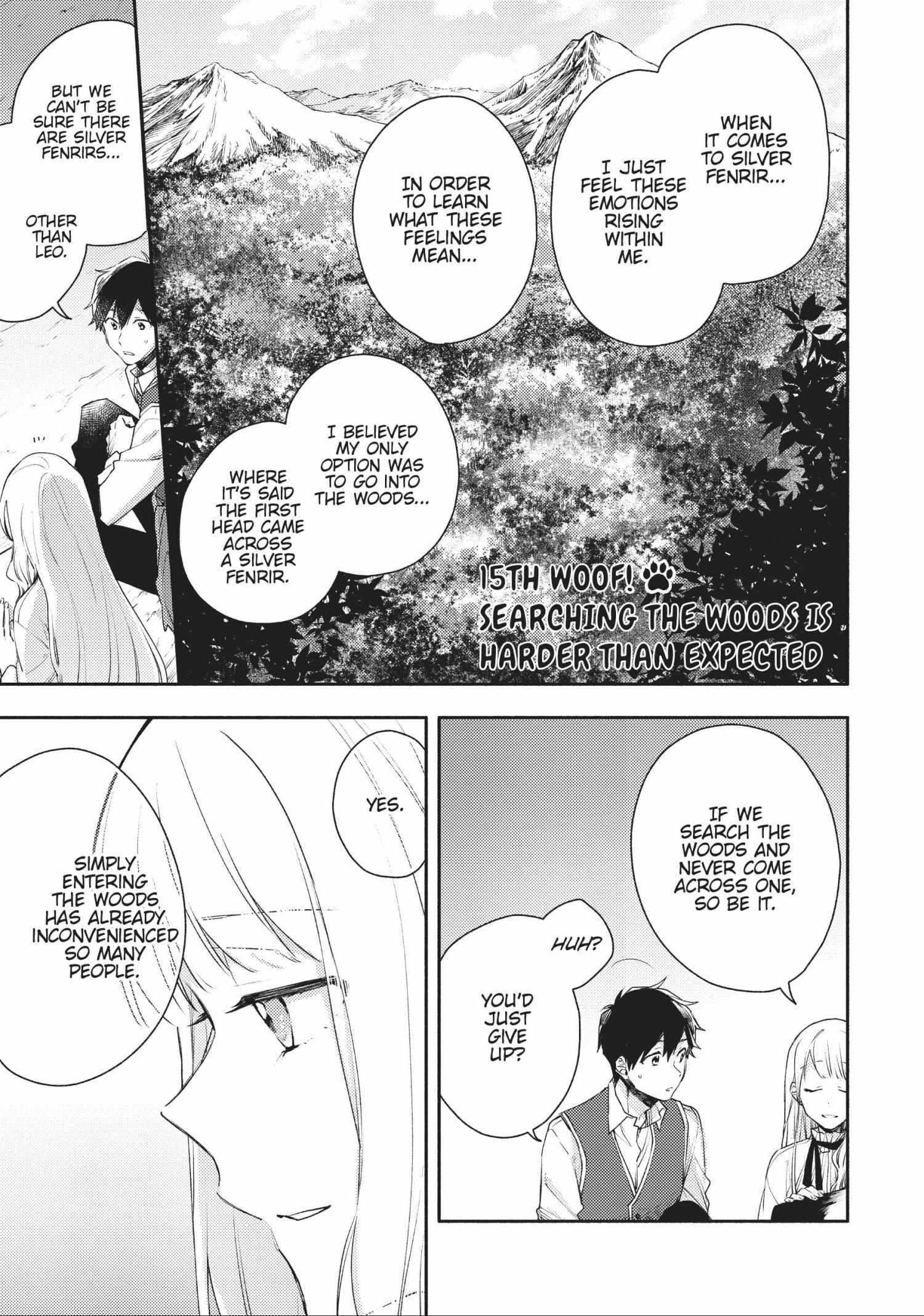 When I moved to another world, my dog became the strongest ~ When Silver Fenrir and I started living in another world ~ - Chapter 15 Page 1