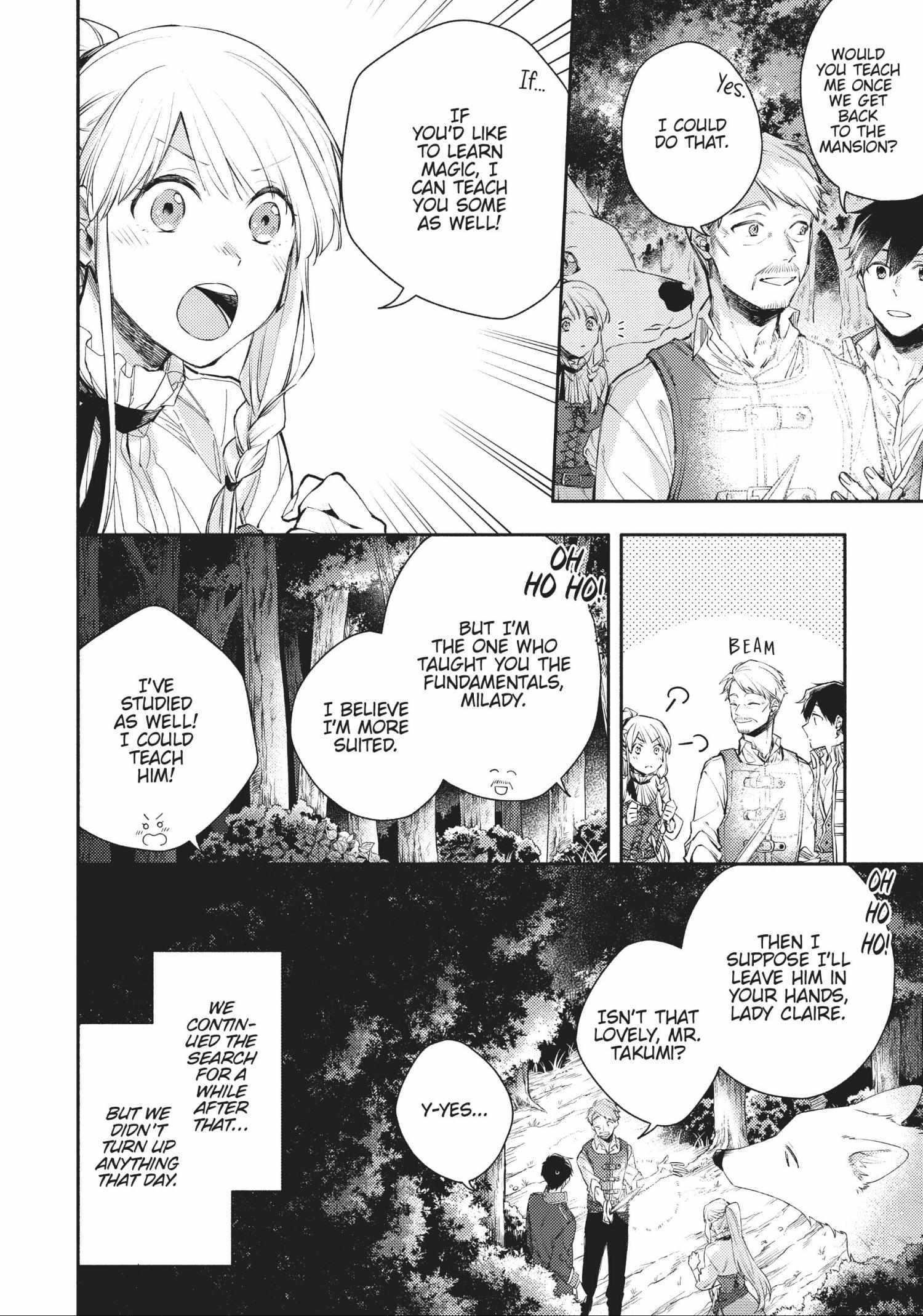 When I moved to another world, my dog became the strongest ~ When Silver Fenrir and I started living in another world ~ - Chapter 15 Page 12