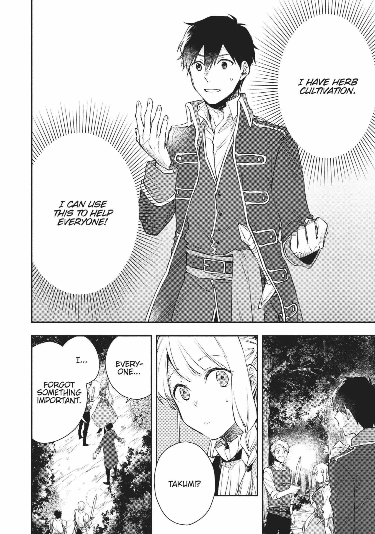 When I moved to another world, my dog became the strongest ~ When Silver Fenrir and I started living in another world ~ - Chapter 16 Page 2