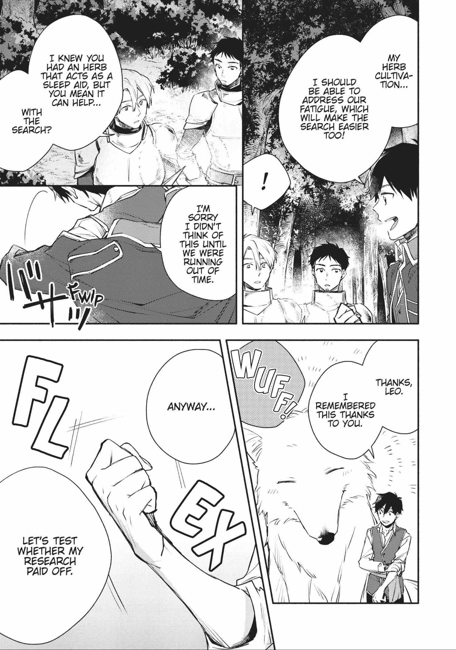 When I moved to another world, my dog became the strongest ~ When Silver Fenrir and I started living in another world ~ - Chapter 16 Page 3