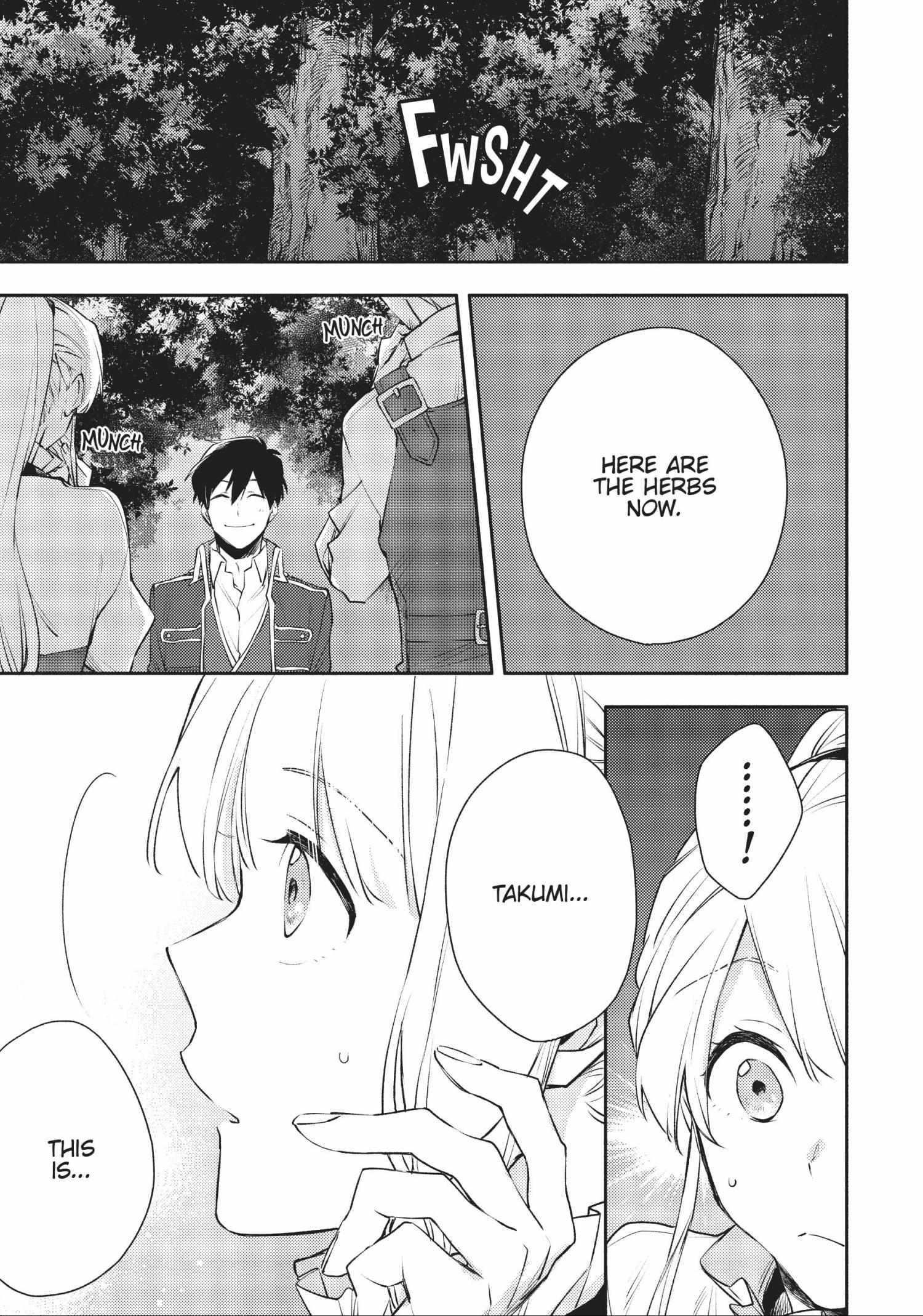 When I moved to another world, my dog became the strongest ~ When Silver Fenrir and I started living in another world ~ - Chapter 16 Page 7