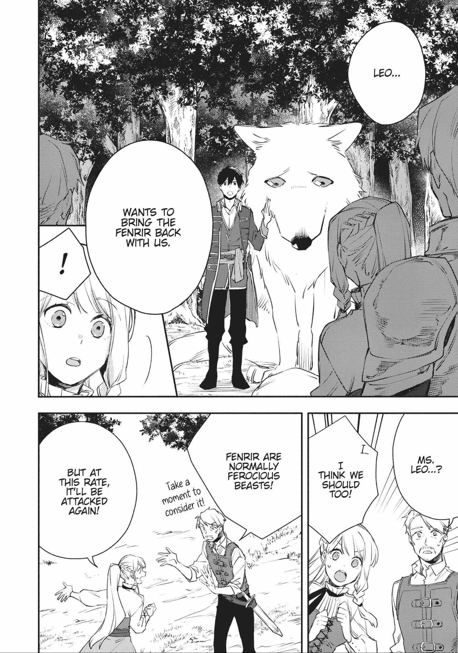 When I moved to another world, my dog became the strongest ~ When Silver Fenrir and I started living in another world ~ - Chapter 17 Page 14