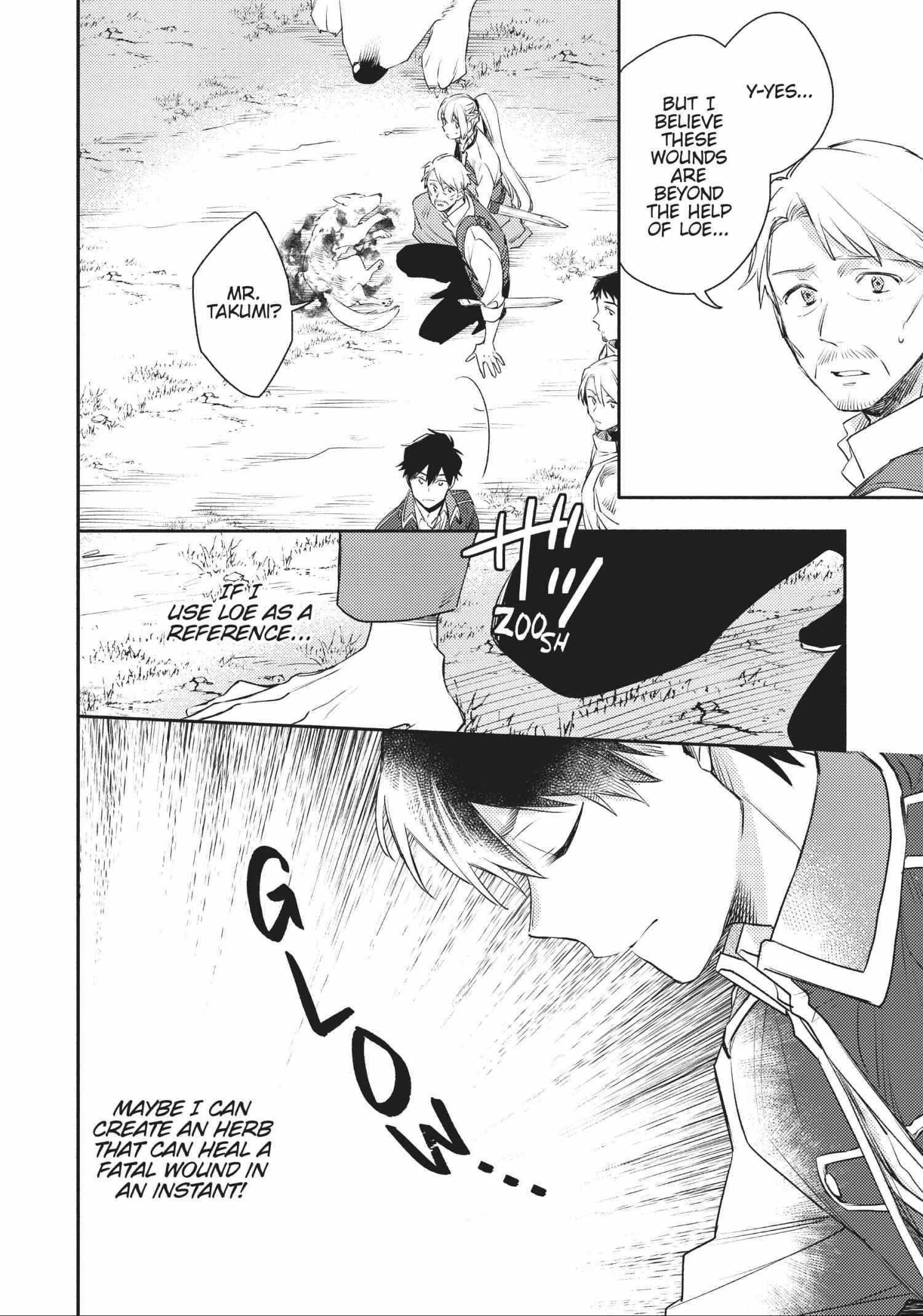 When I moved to another world, my dog became the strongest ~ When Silver Fenrir and I started living in another world ~ - Chapter 17 Page 6