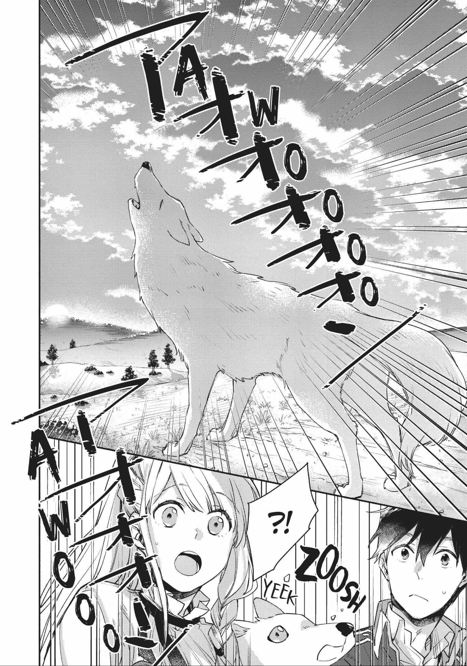 When I moved to another world, my dog became the strongest ~ When Silver Fenrir and I started living in another world ~ - Chapter 18 Page 10