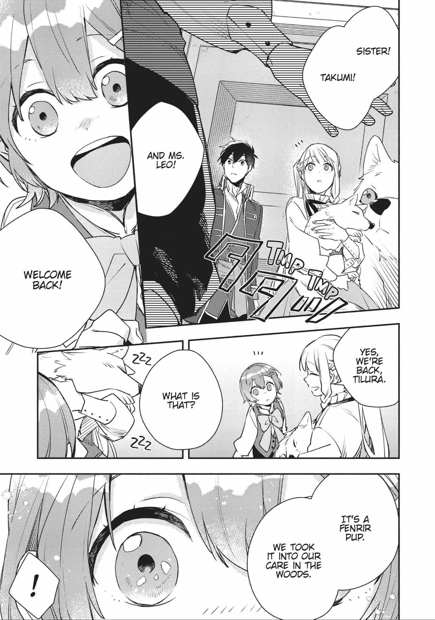 When I moved to another world, my dog became the strongest ~ When Silver Fenrir and I started living in another world ~ - Chapter 18 Page 17