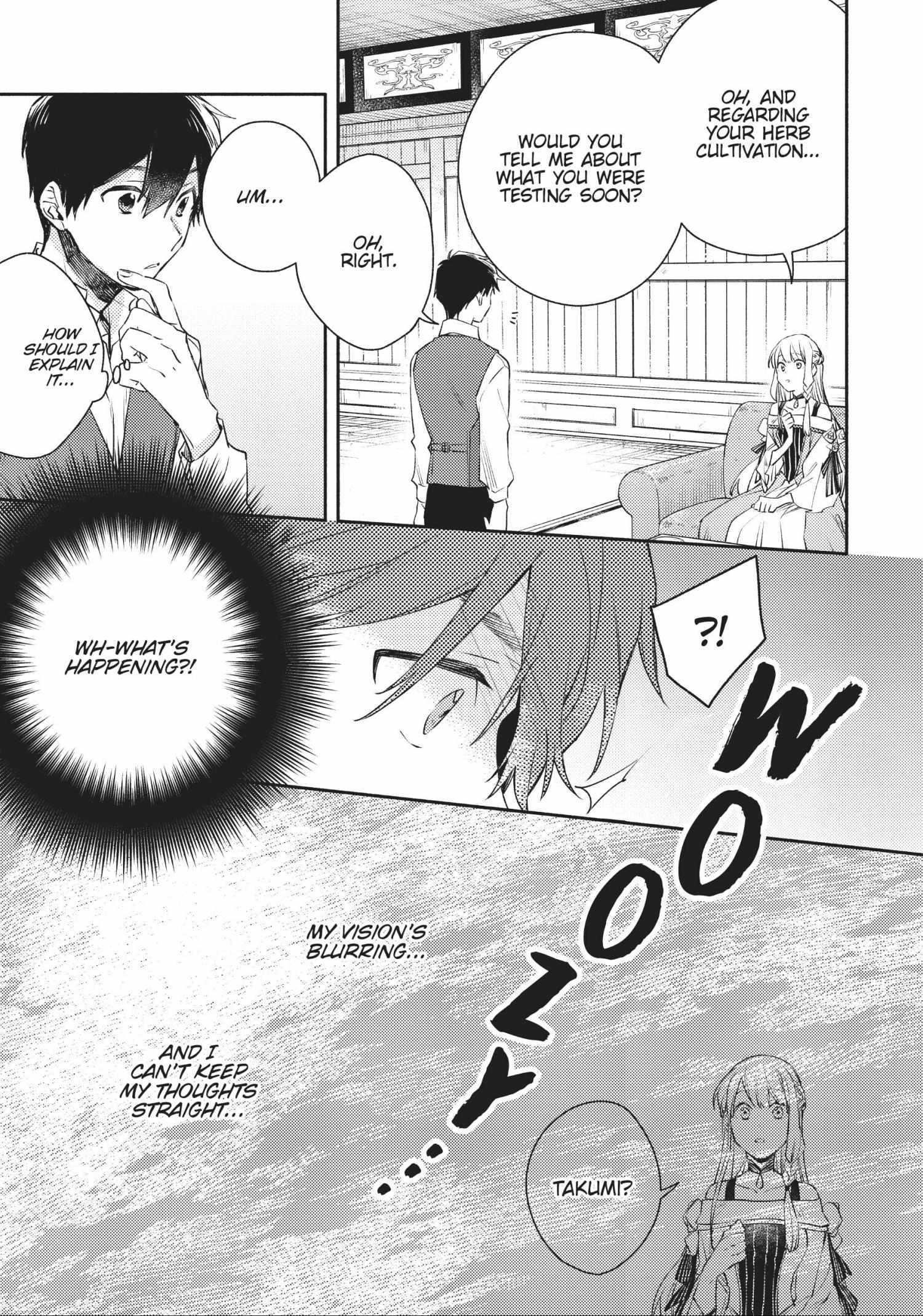 When I moved to another world, my dog became the strongest ~ When Silver Fenrir and I started living in another world ~ - Chapter 18 Page 23