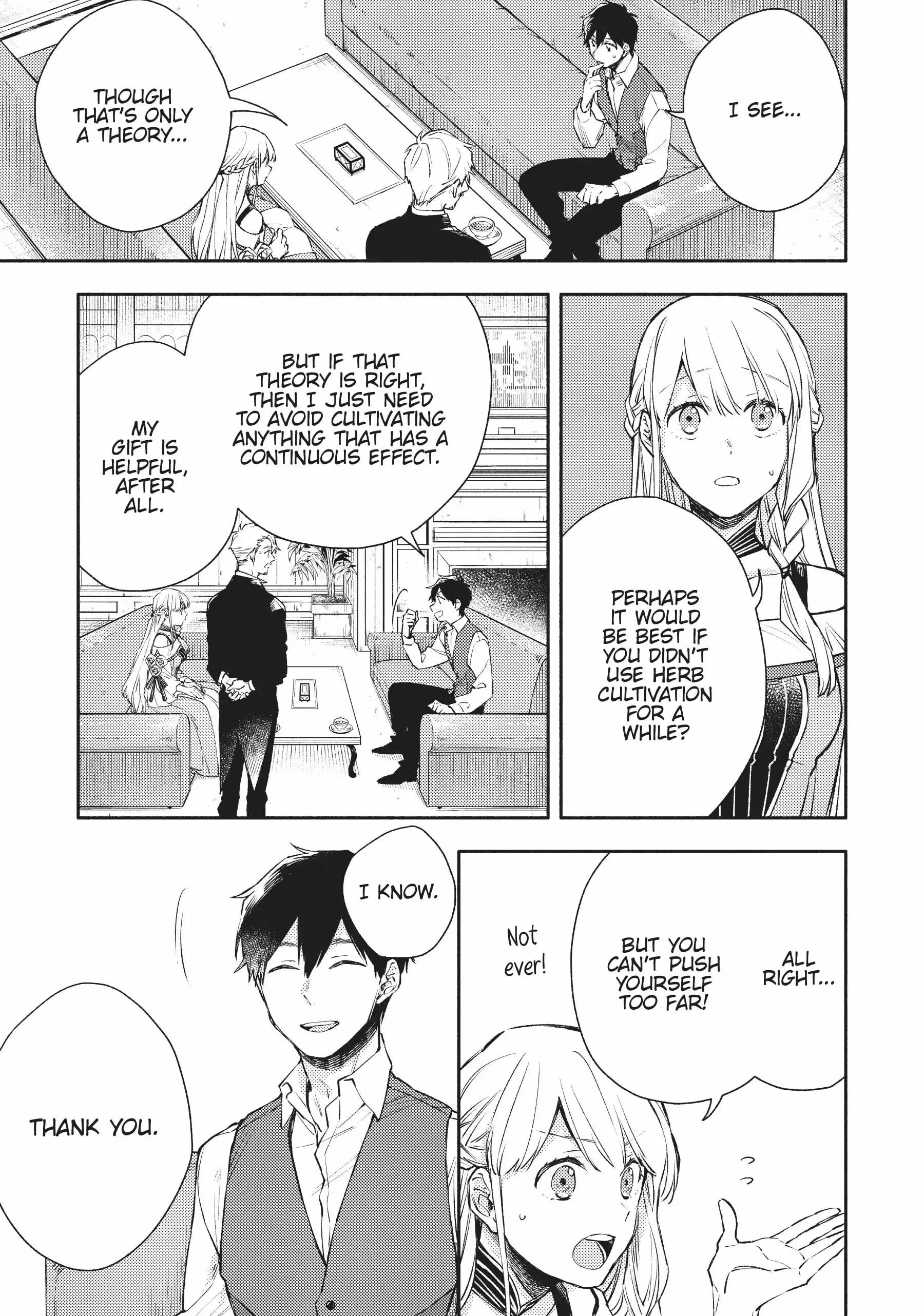 When I moved to another world, my dog became the strongest ~ When Silver Fenrir and I started living in another world ~ - Chapter 19 Page 13