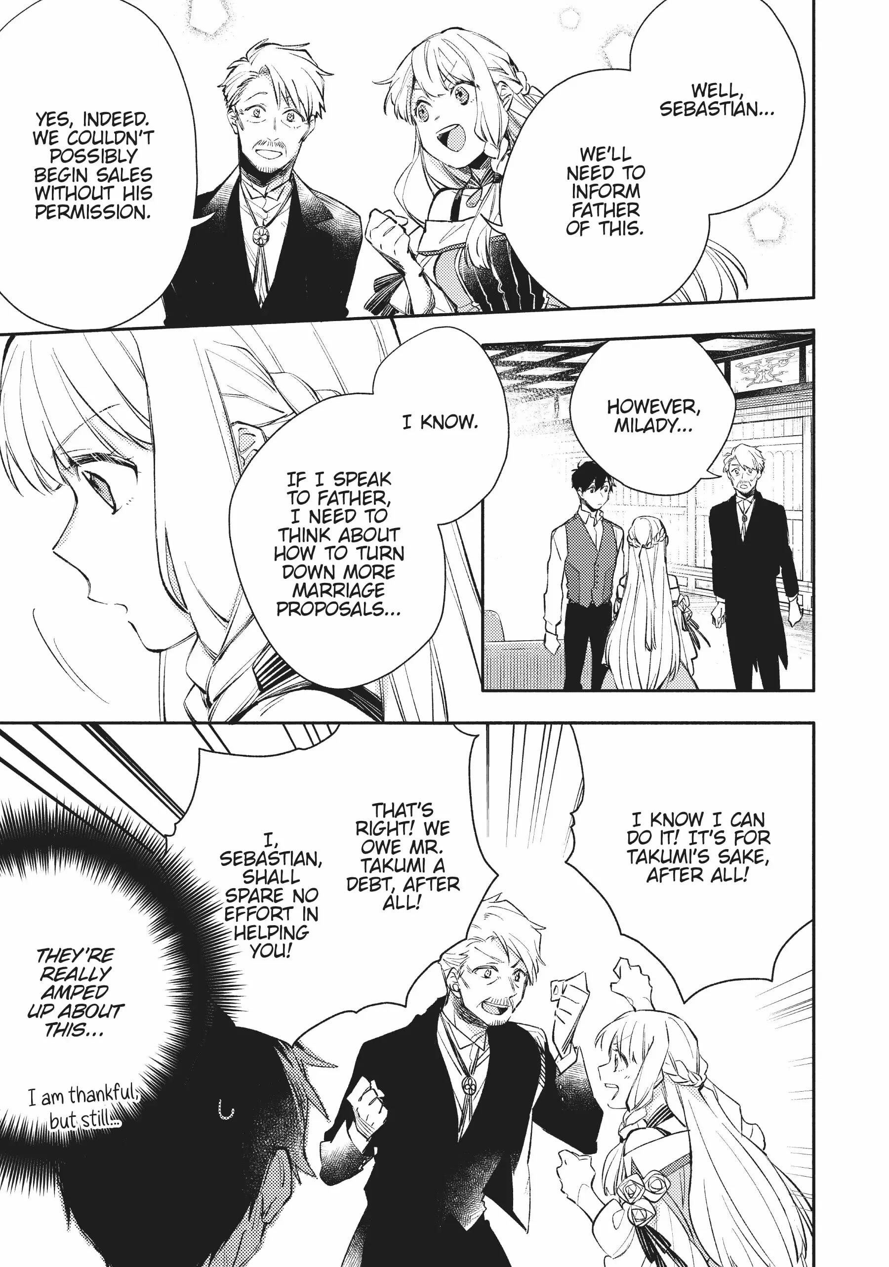 When I moved to another world, my dog became the strongest ~ When Silver Fenrir and I started living in another world ~ - Chapter 19 Page 19