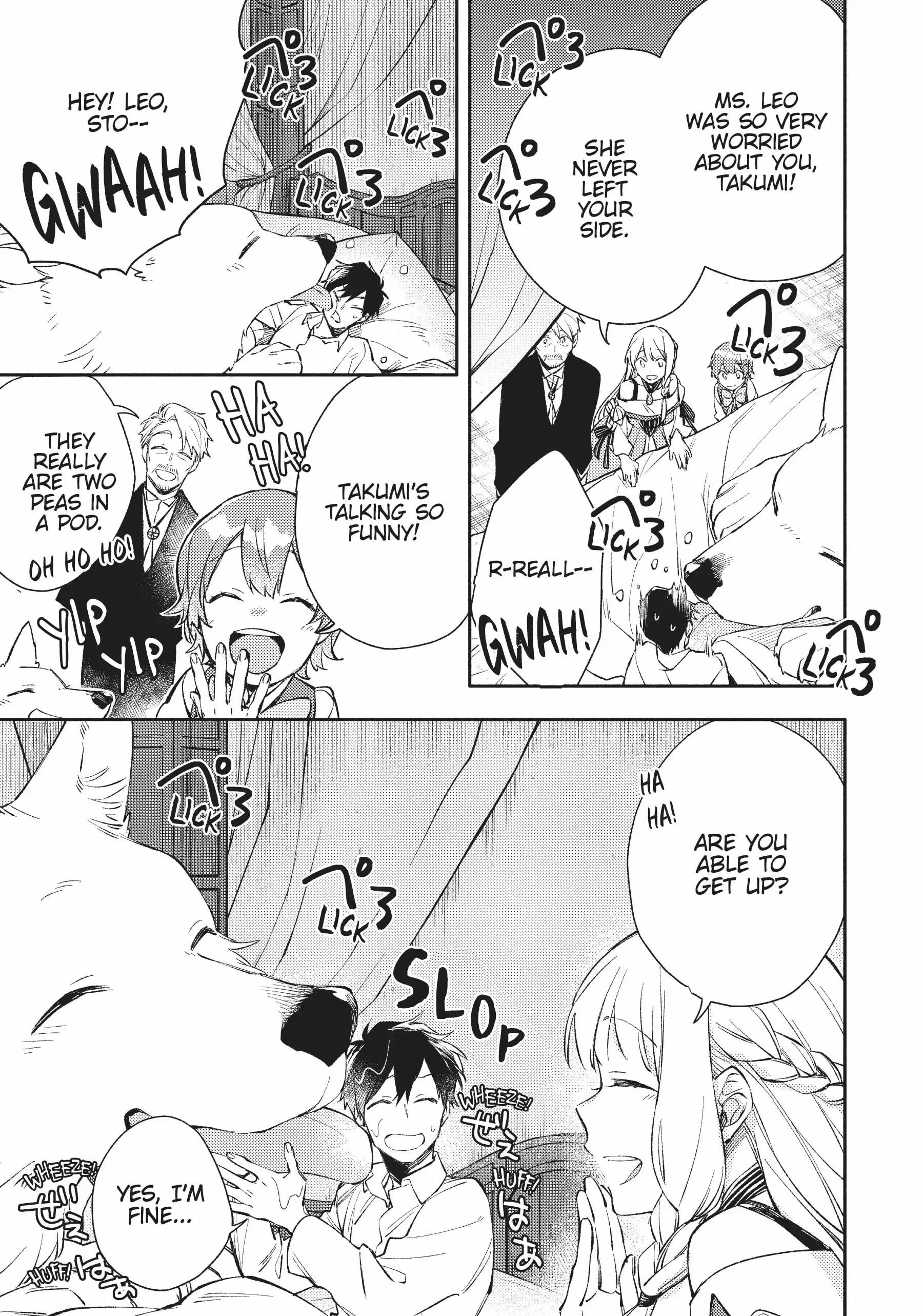 When I moved to another world, my dog became the strongest ~ When Silver Fenrir and I started living in another world ~ - Chapter 19 Page 5