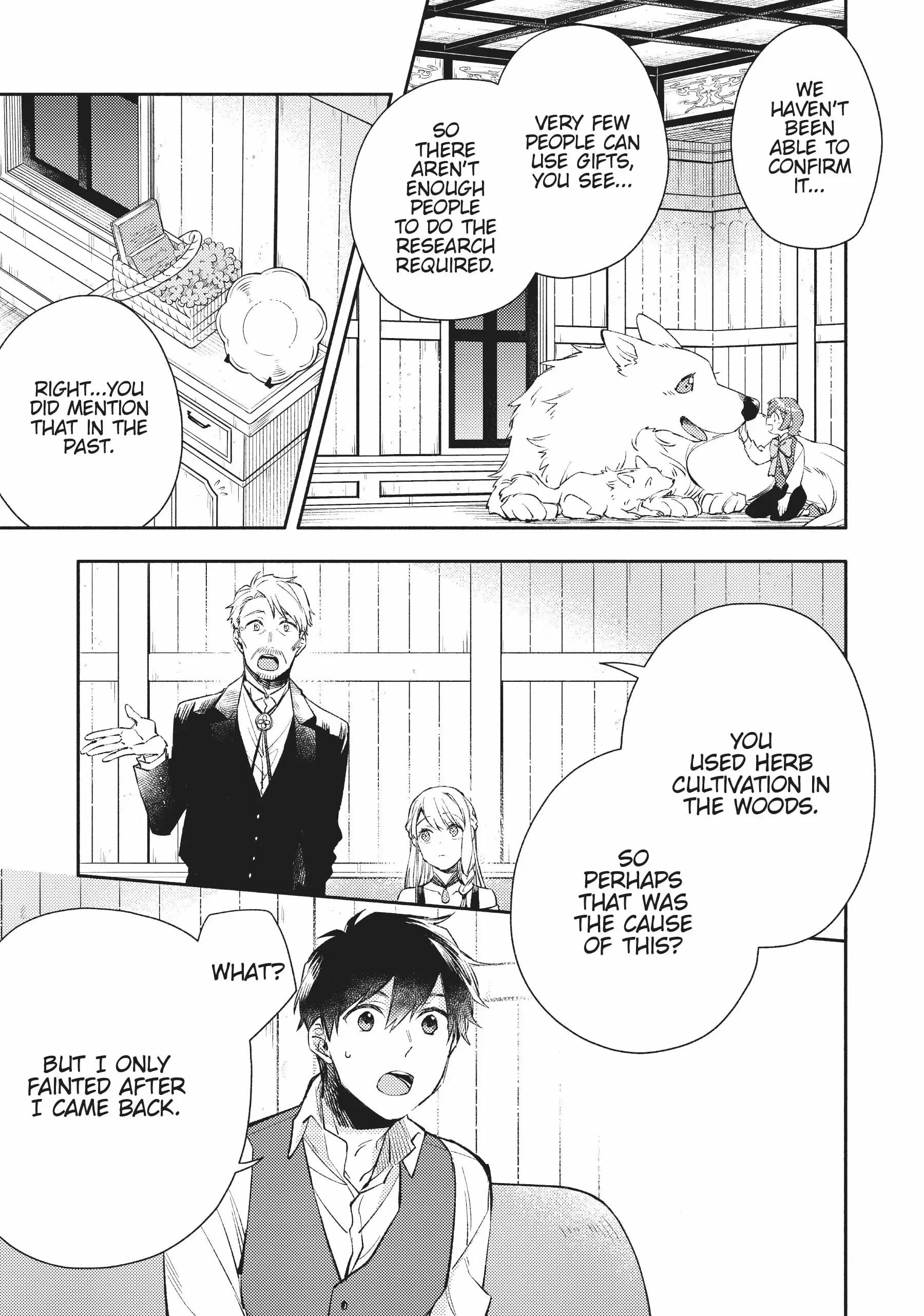 When I moved to another world, my dog became the strongest ~ When Silver Fenrir and I started living in another world ~ - Chapter 19 Page 9