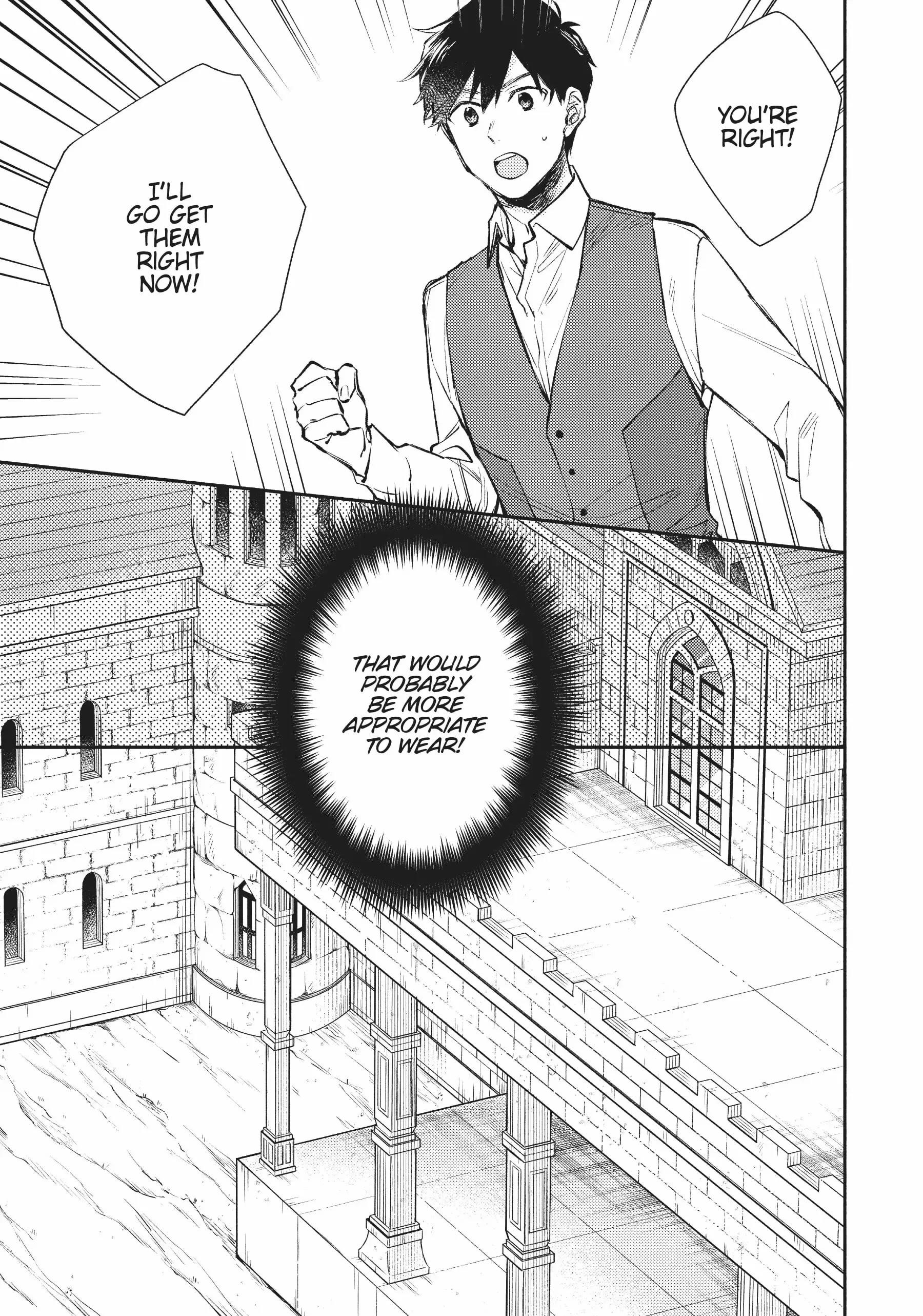 When I moved to another world, my dog became the strongest ~ When Silver Fenrir and I started living in another world ~ - Chapter 20 Page 17