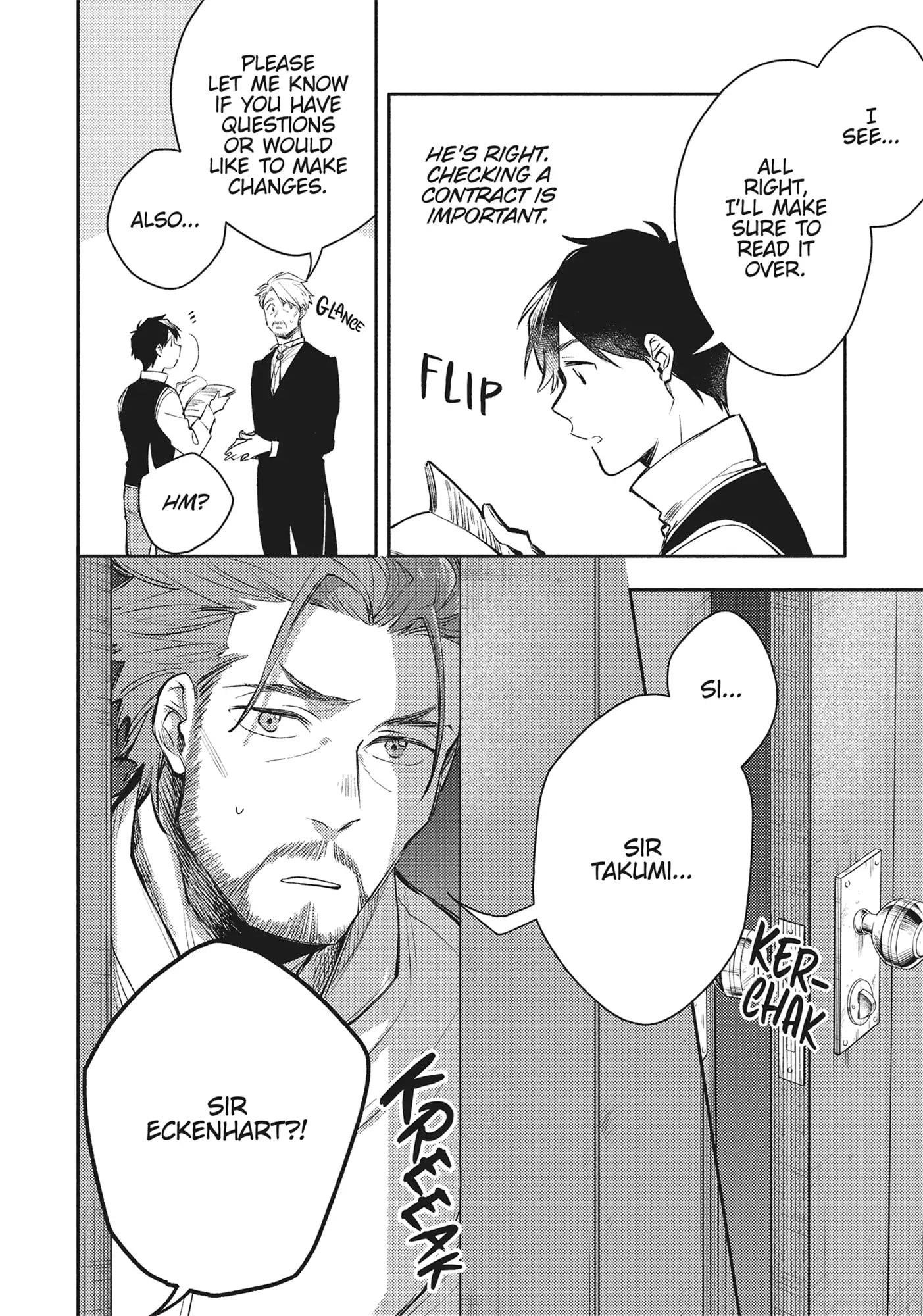 When I moved to another world, my dog became the strongest ~ When Silver Fenrir and I started living in another world ~ - Chapter 22 Page 14