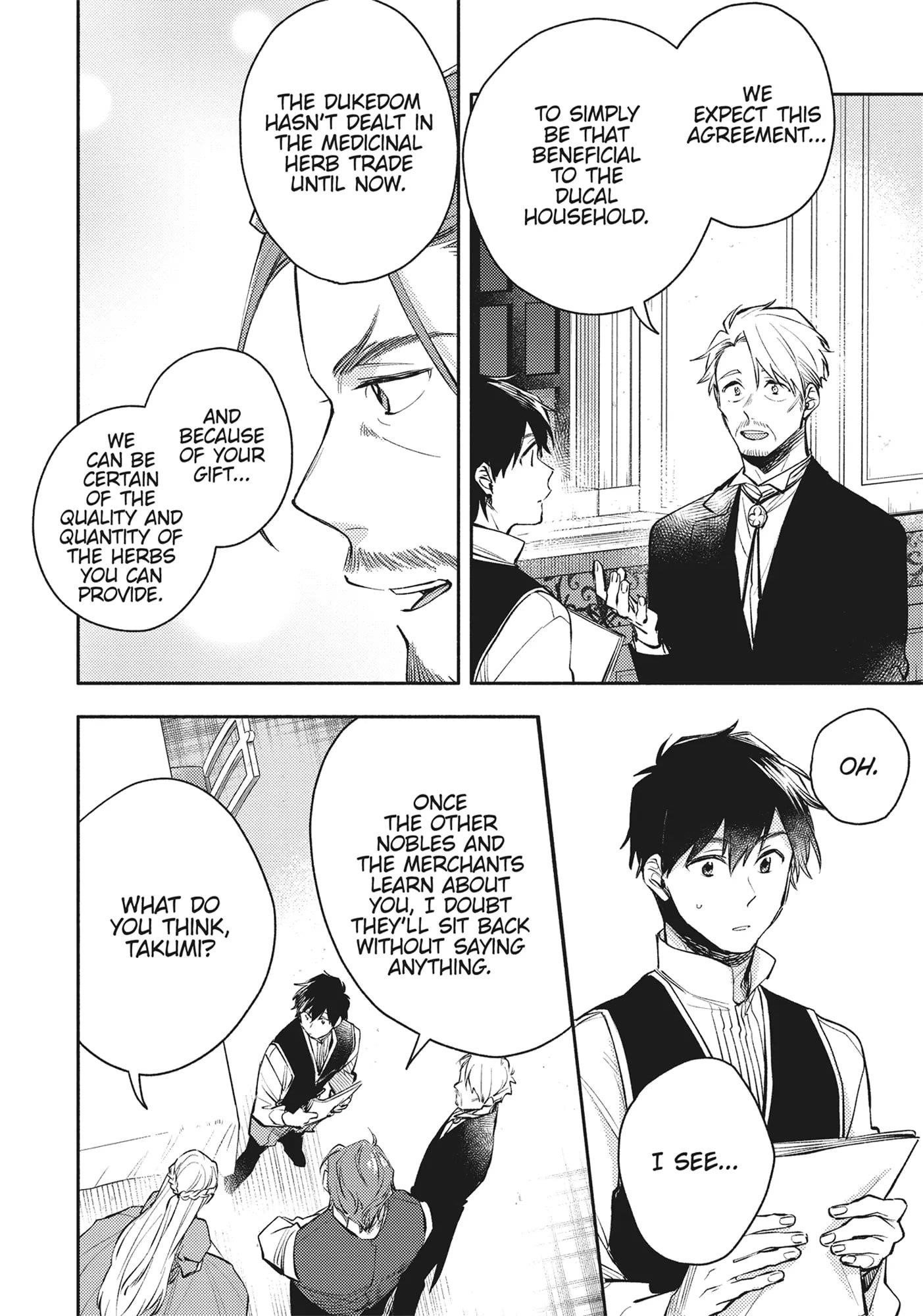 When I moved to another world, my dog became the strongest ~ When Silver Fenrir and I started living in another world ~ - Chapter 22 Page 20