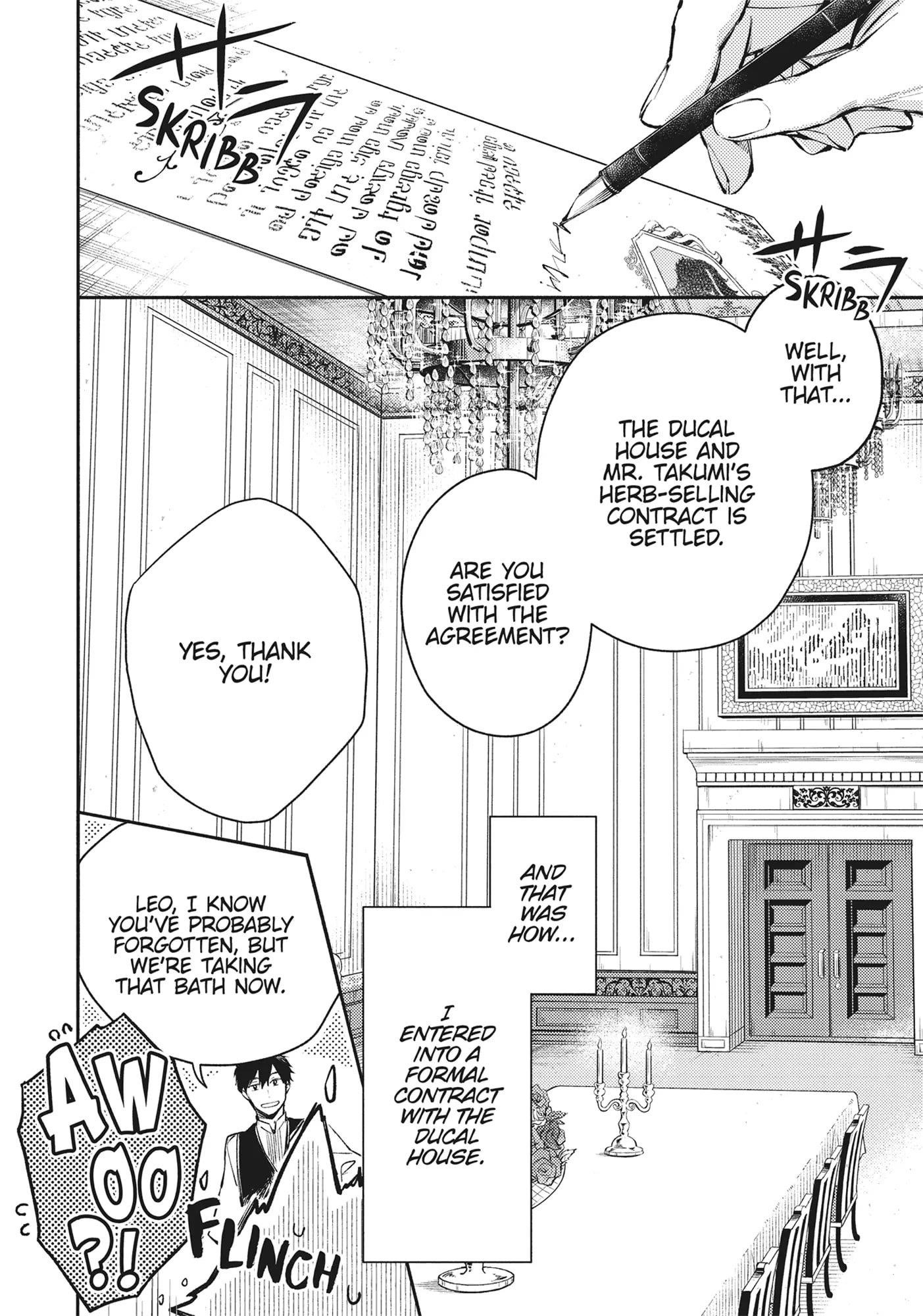 When I moved to another world, my dog became the strongest ~ When Silver Fenrir and I started living in another world ~ - Chapter 22 Page 24