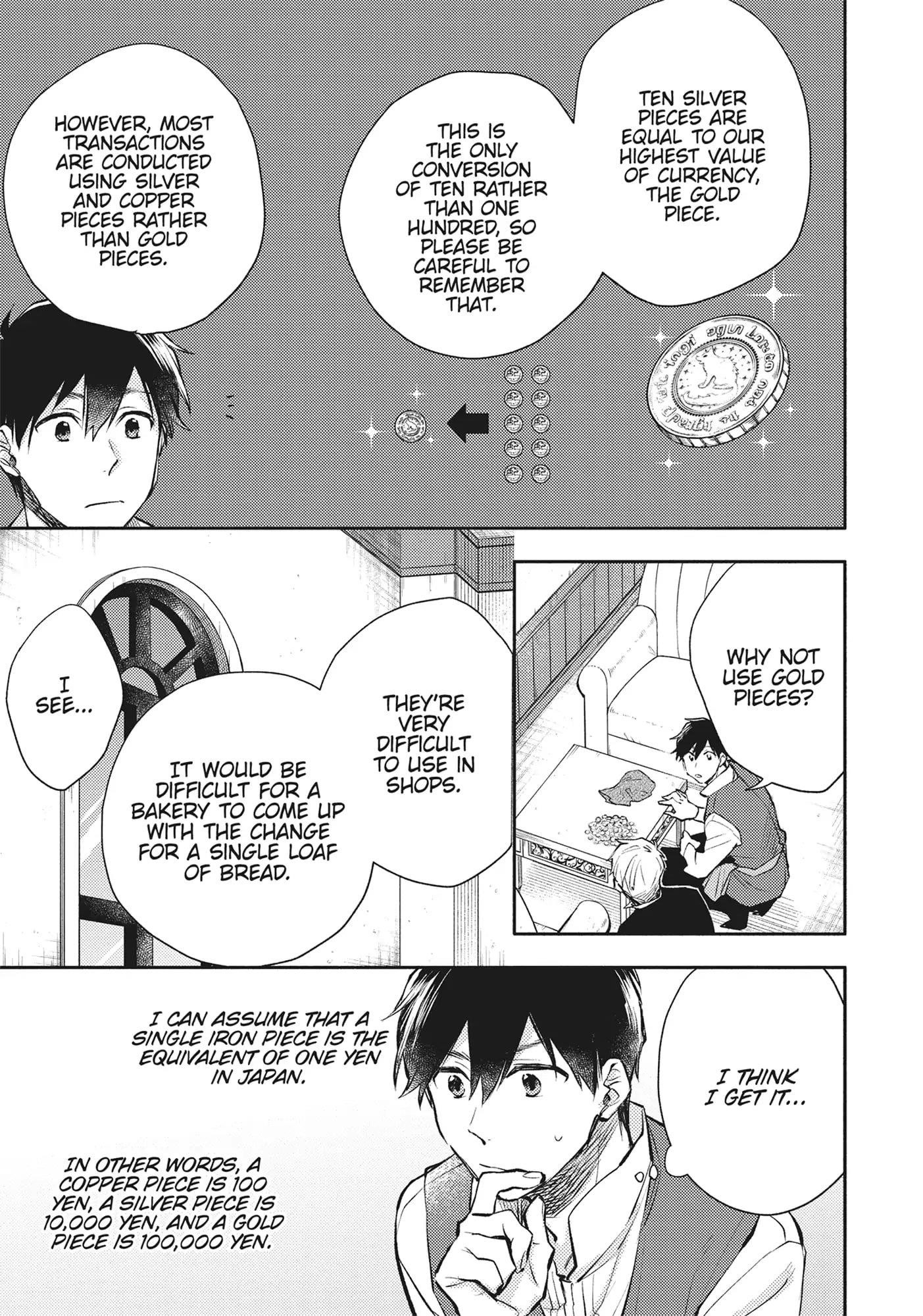 When I moved to another world, my dog became the strongest ~ When Silver Fenrir and I started living in another world ~ - Chapter 23 Page 21