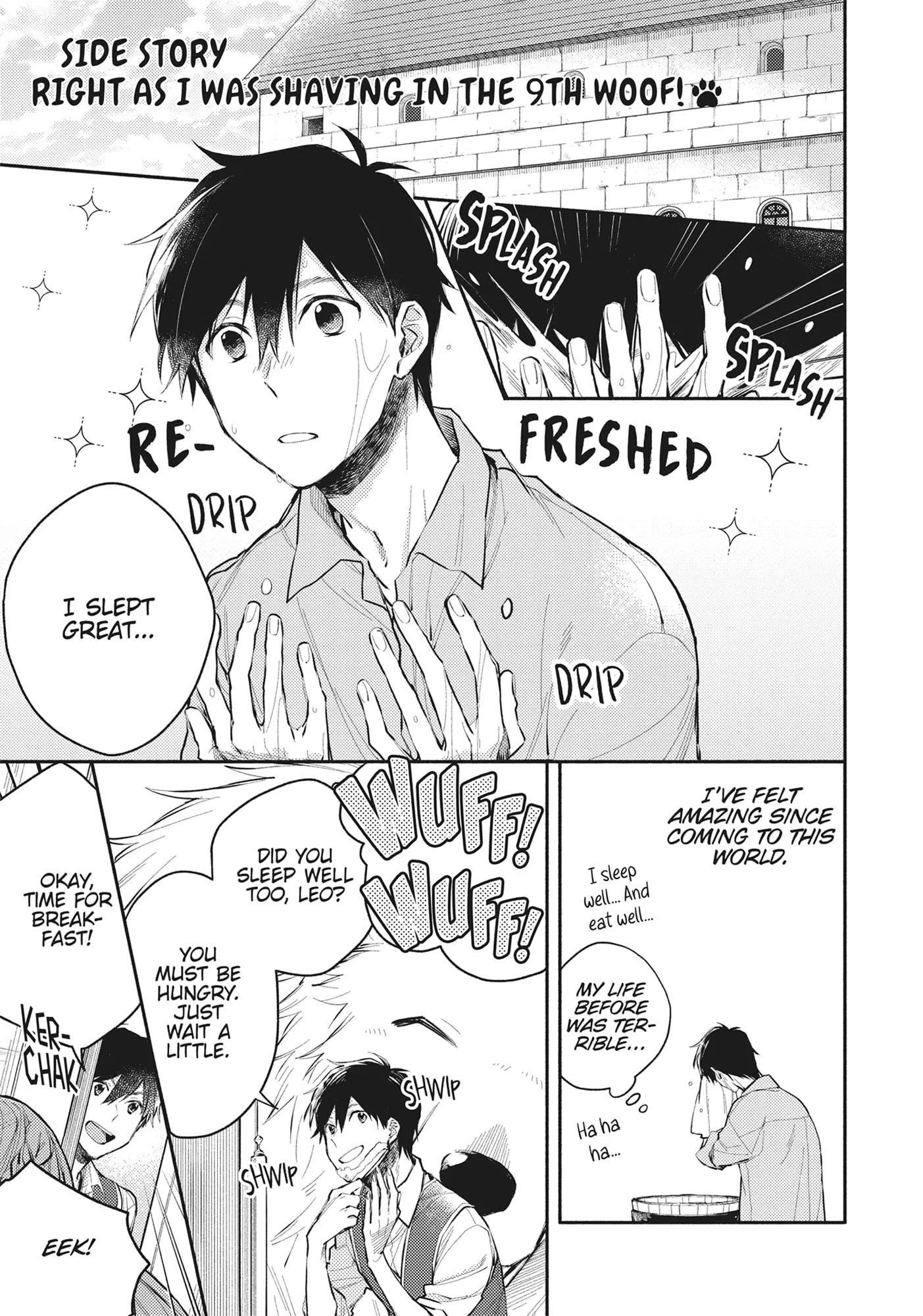 When I moved to another world, my dog became the strongest ~ When Silver Fenrir and I started living in another world ~ - Chapter 26.5 Page 1