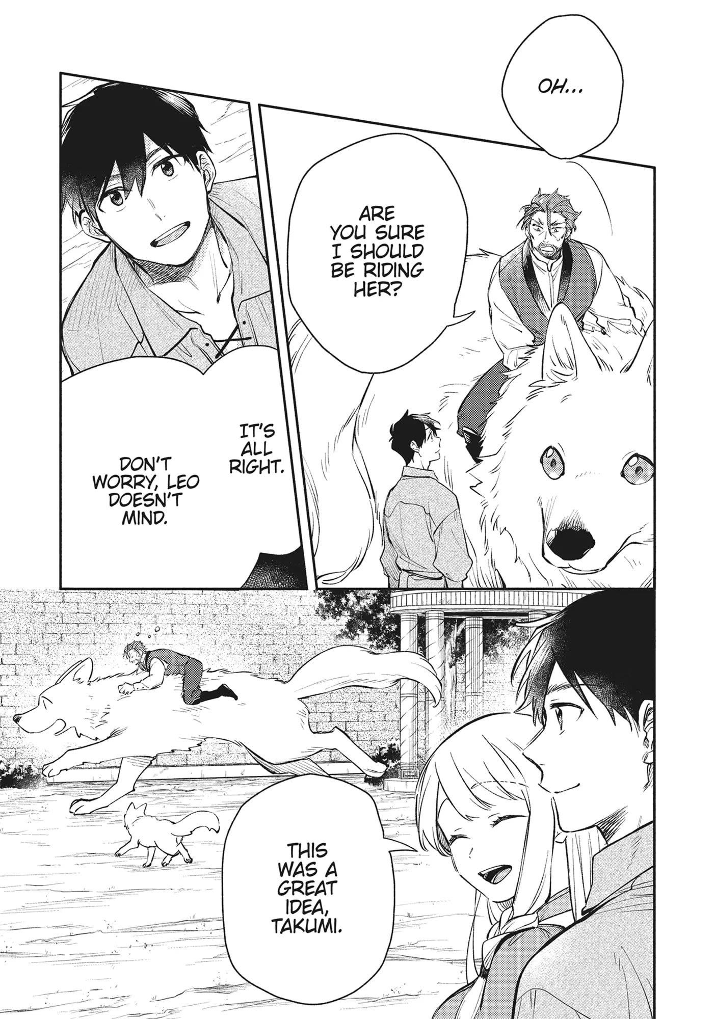 When I moved to another world, my dog became the strongest ~ When Silver Fenrir and I started living in another world ~ - Chapter 26 Page 19