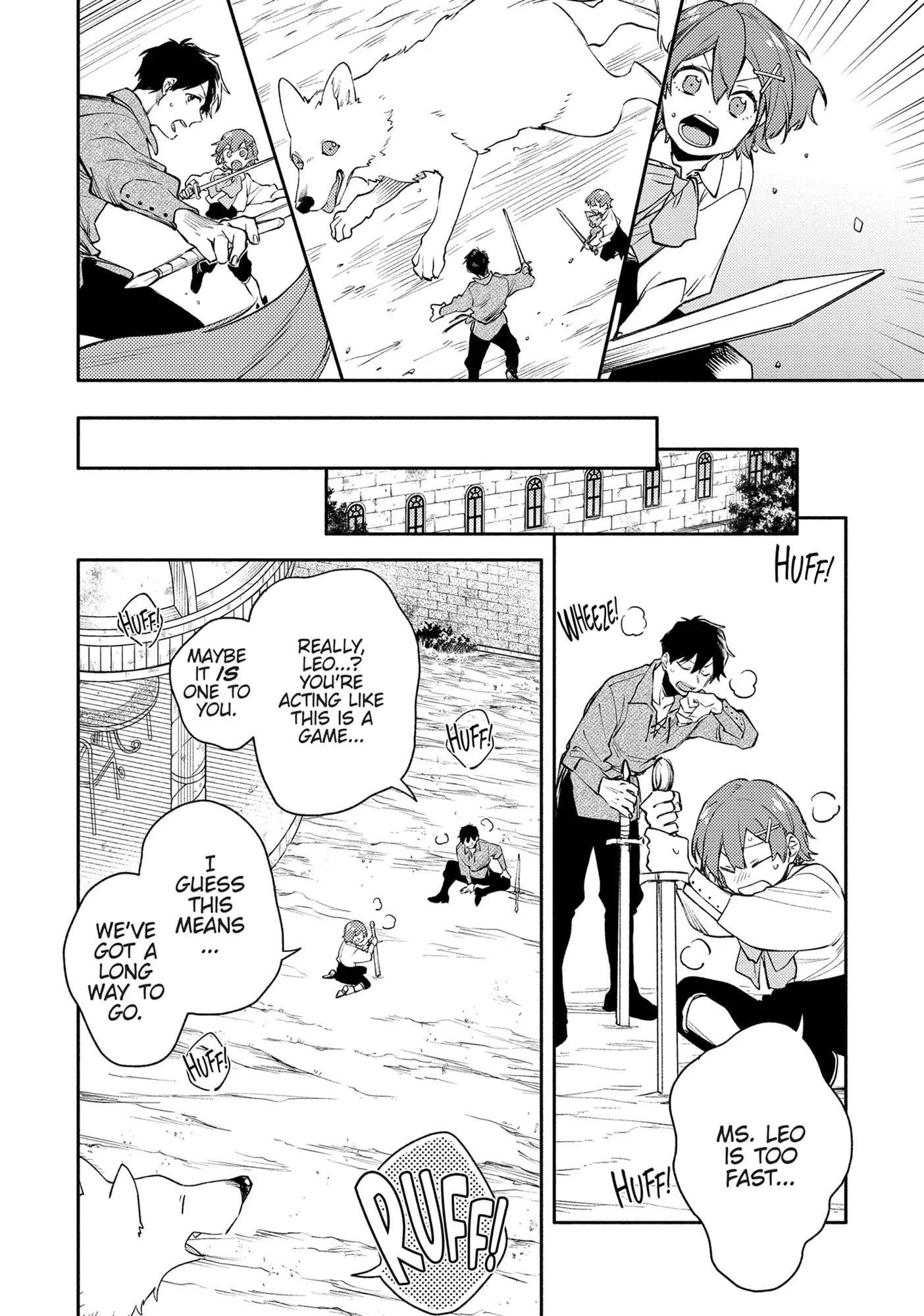 When I moved to another world, my dog became the strongest ~ When Silver Fenrir and I started living in another world ~ - Chapter 27 Page 12