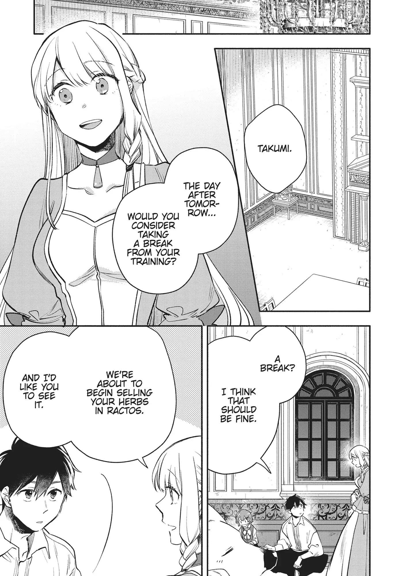 When I moved to another world, my dog became the strongest ~ When Silver Fenrir and I started living in another world ~ - Chapter 27 Page 17