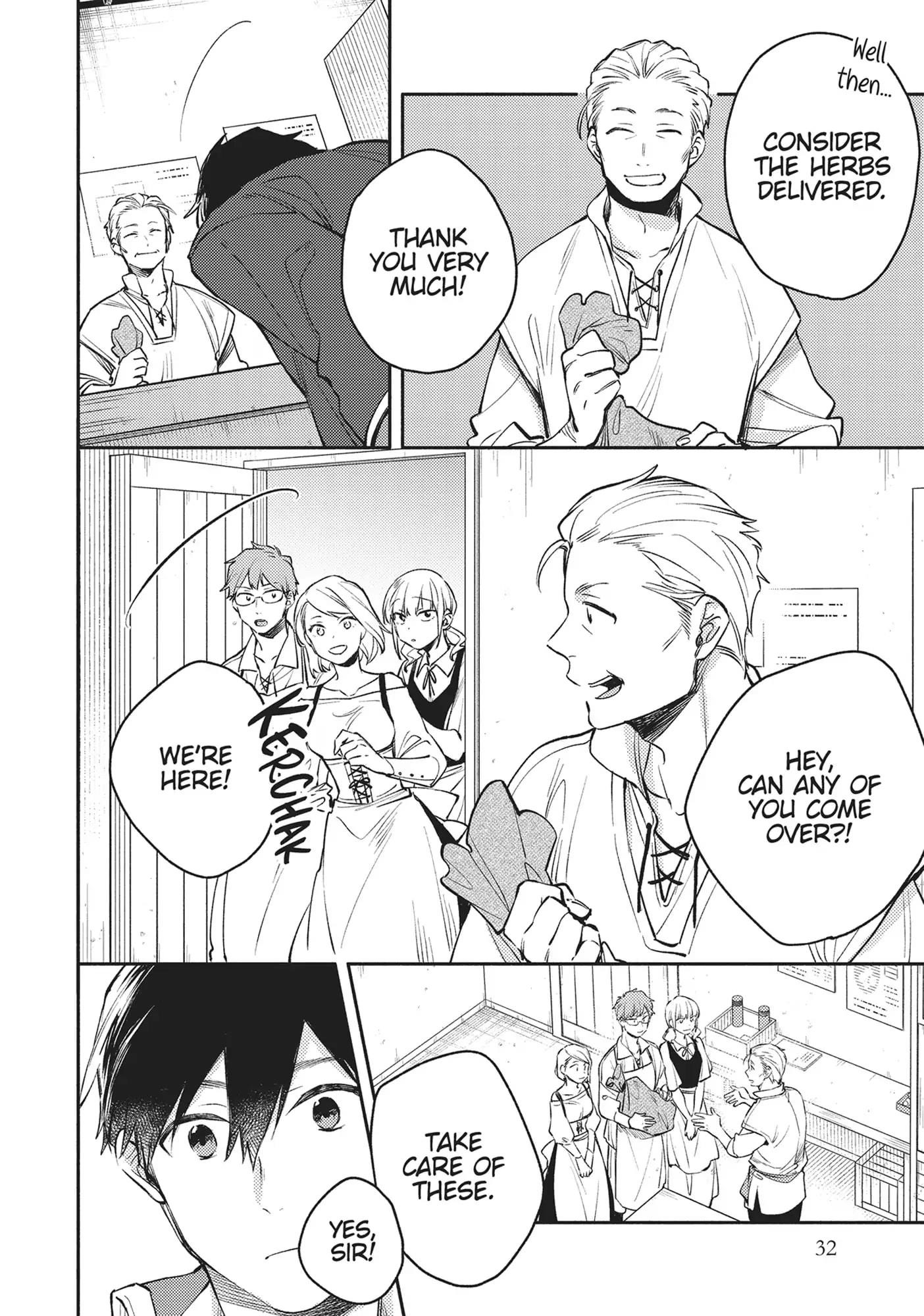 When I moved to another world, my dog became the strongest ~ When Silver Fenrir and I started living in another world ~ - Chapter 28 Page 12