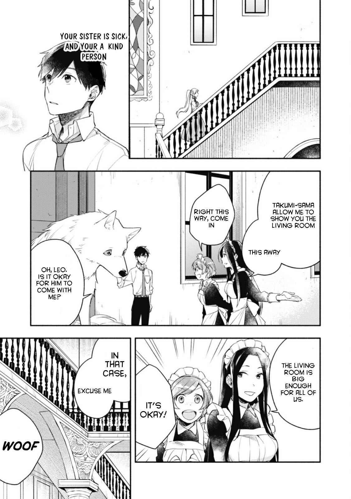 When I moved to another world, my dog became the strongest ~ When Silver Fenrir and I started living in another world ~ - Chapter 3 Page 10