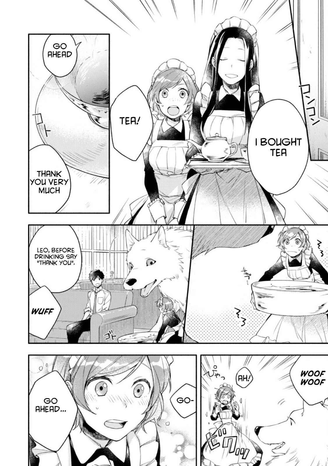 When I moved to another world, my dog became the strongest ~ When Silver Fenrir and I started living in another world ~ - Chapter 3 Page 13