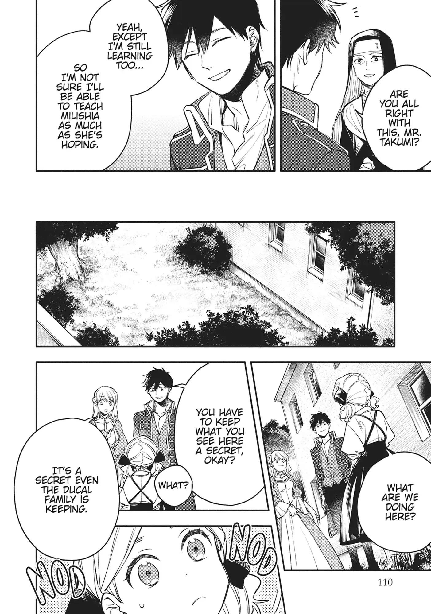 When I moved to another world, my dog became the strongest ~ When Silver Fenrir and I started living in another world ~ - Chapter 31 Page 16