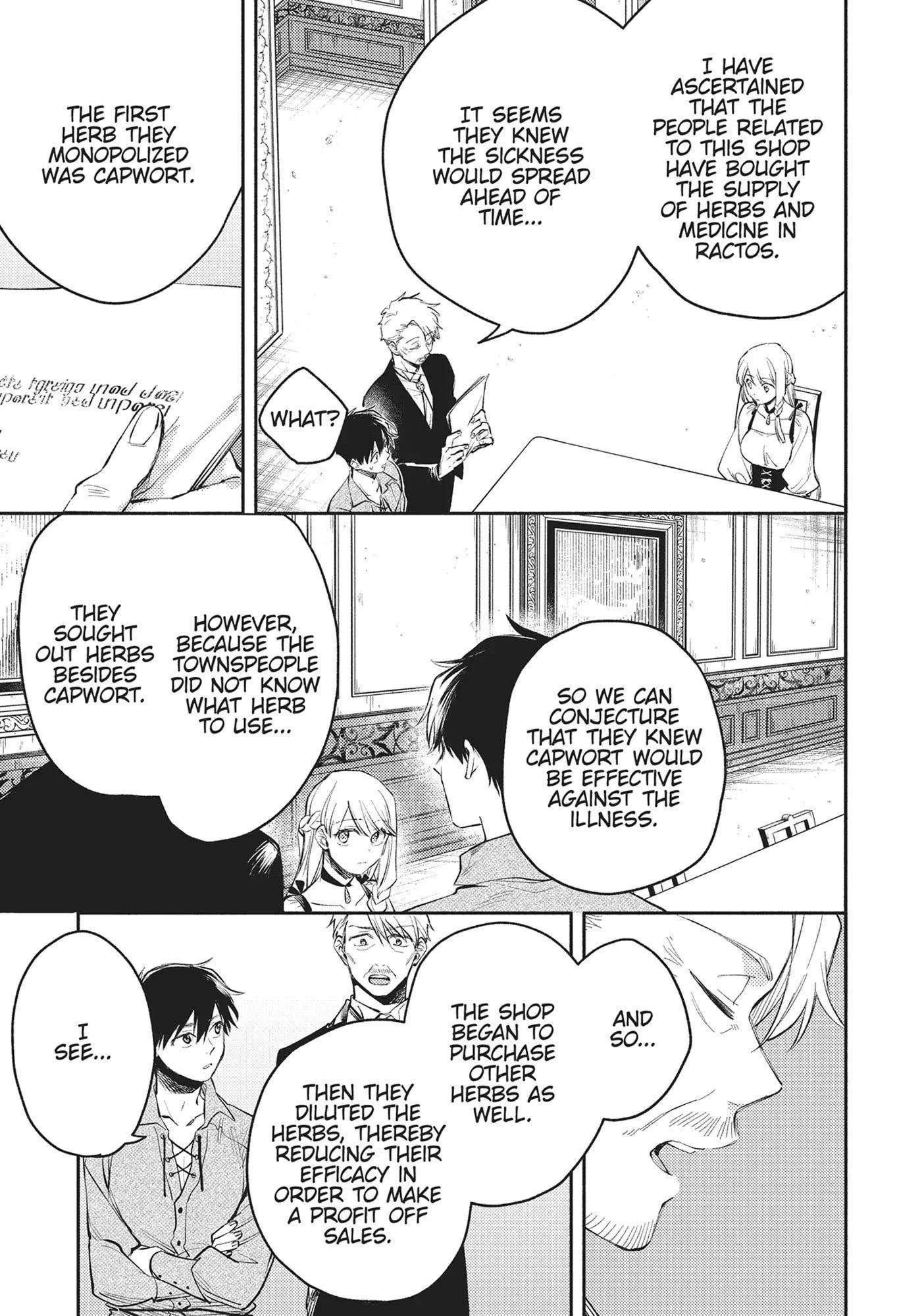 When I moved to another world, my dog became the strongest ~ When Silver Fenrir and I started living in another world ~ - Chapter 32 Page 11