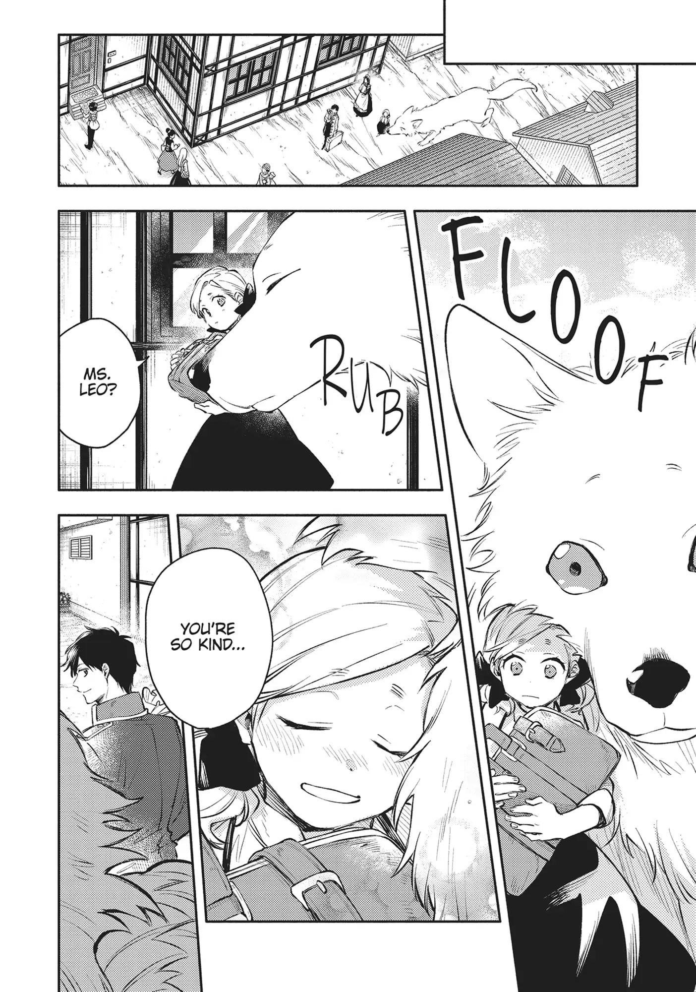 When I moved to another world, my dog became the strongest ~ When Silver Fenrir and I started living in another world ~ - Chapter 33 Page 10