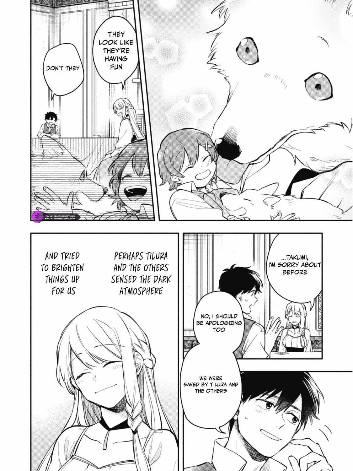 When I moved to another world, my dog became the strongest ~ When Silver Fenrir and I started living in another world ~ - Chapter 34 Page 43