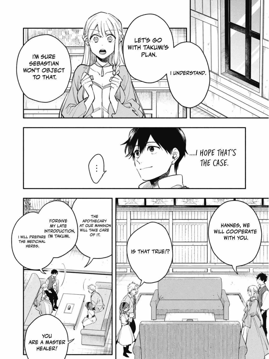 When I moved to another world, my dog became the strongest ~ When Silver Fenrir and I started living in another world ~ - Chapter 35 Page 19