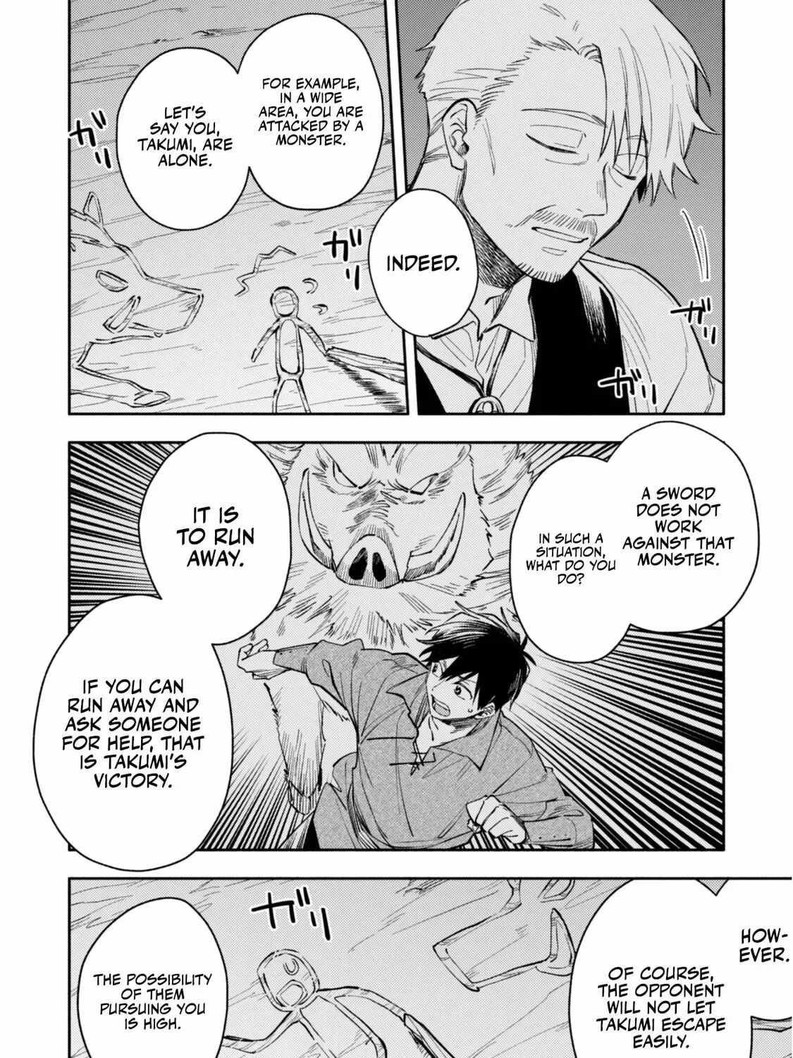 When I moved to another world, my dog became the strongest ~ When Silver Fenrir and I started living in another world ~ - Chapter 36 Page 15