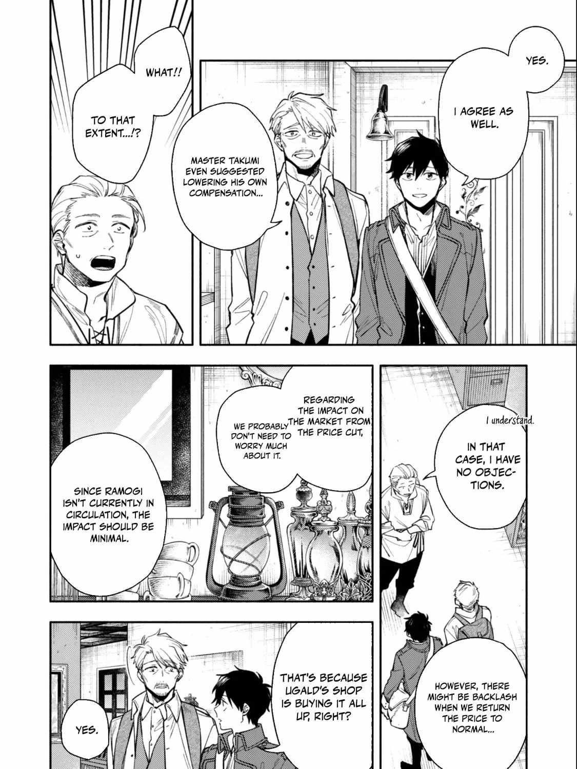 When I moved to another world, my dog became the strongest ~ When Silver Fenrir and I started living in another world ~ - Chapter 38 Page 11