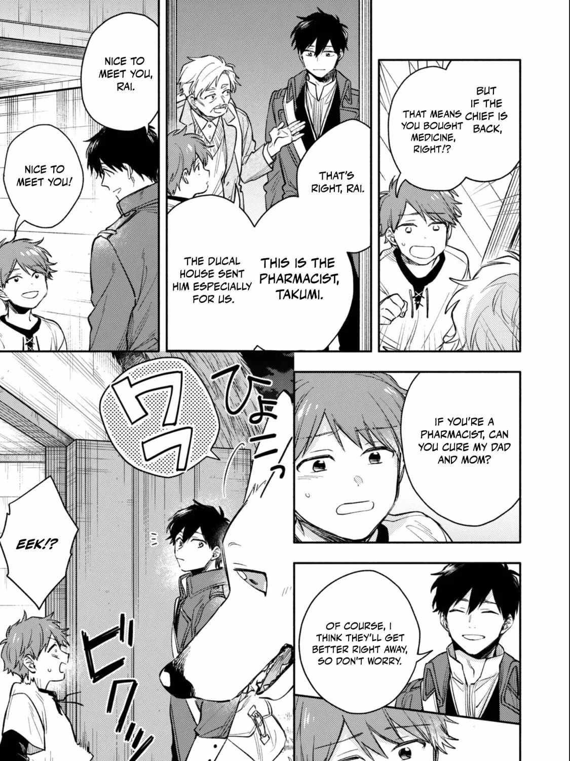 When I moved to another world, my dog became the strongest ~ When Silver Fenrir and I started living in another world ~ - Chapter 38 Page 37