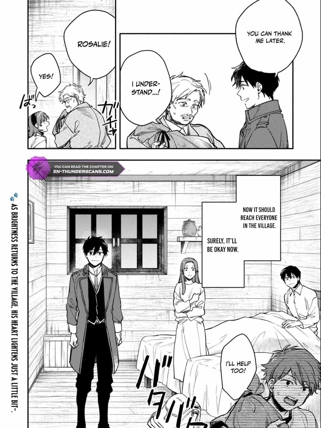 When I moved to another world, my dog became the strongest ~ When Silver Fenrir and I started living in another world ~ - Chapter 38 Page 47