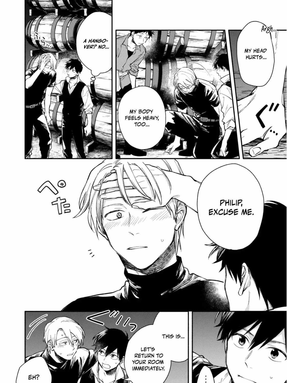 When I moved to another world, my dog became the strongest ~ When Silver Fenrir and I started living in another world ~ - Chapter 39 Page 32