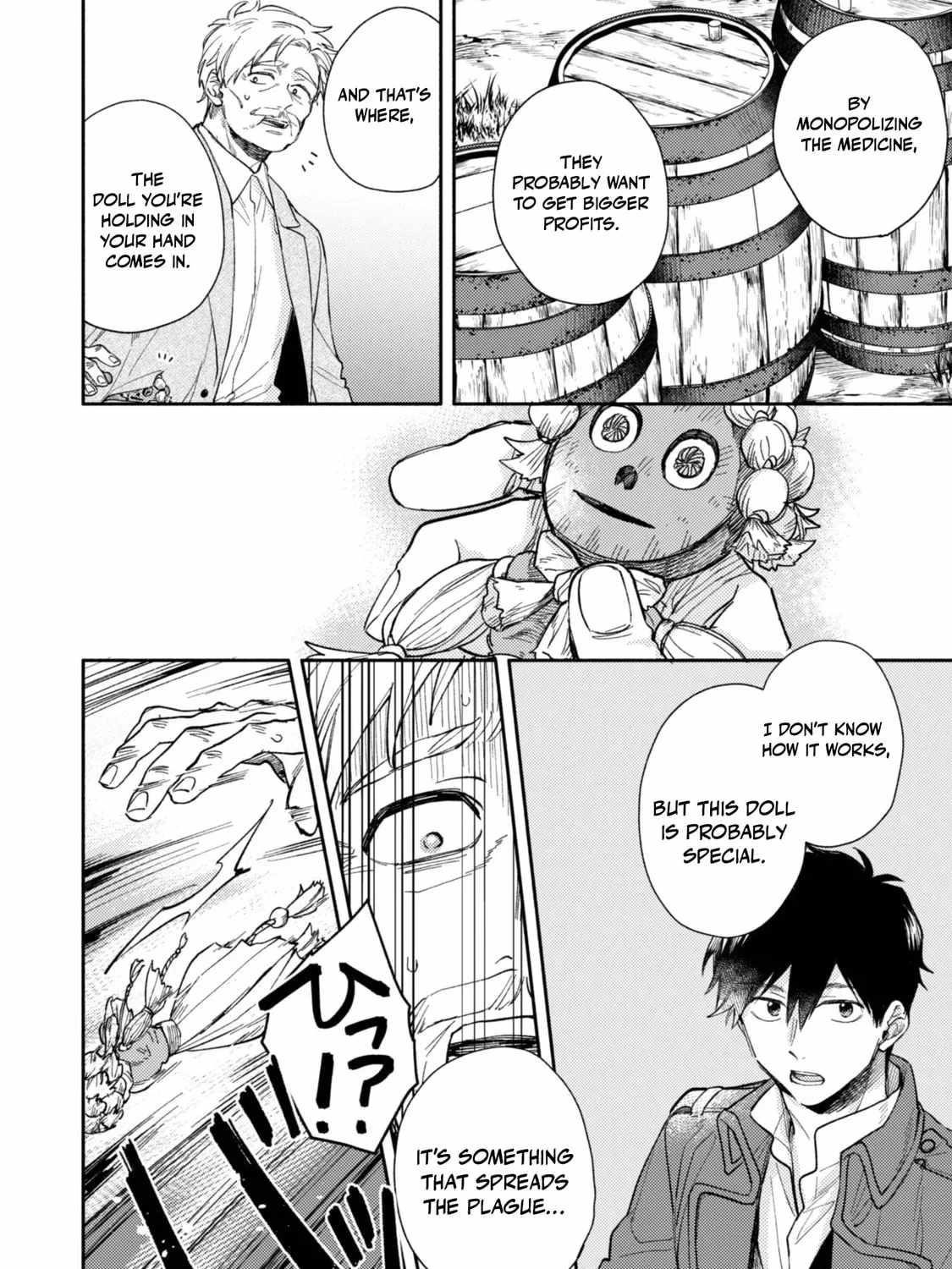 When I moved to another world, my dog became the strongest ~ When Silver Fenrir and I started living in another world ~ - Chapter 40 Page 31