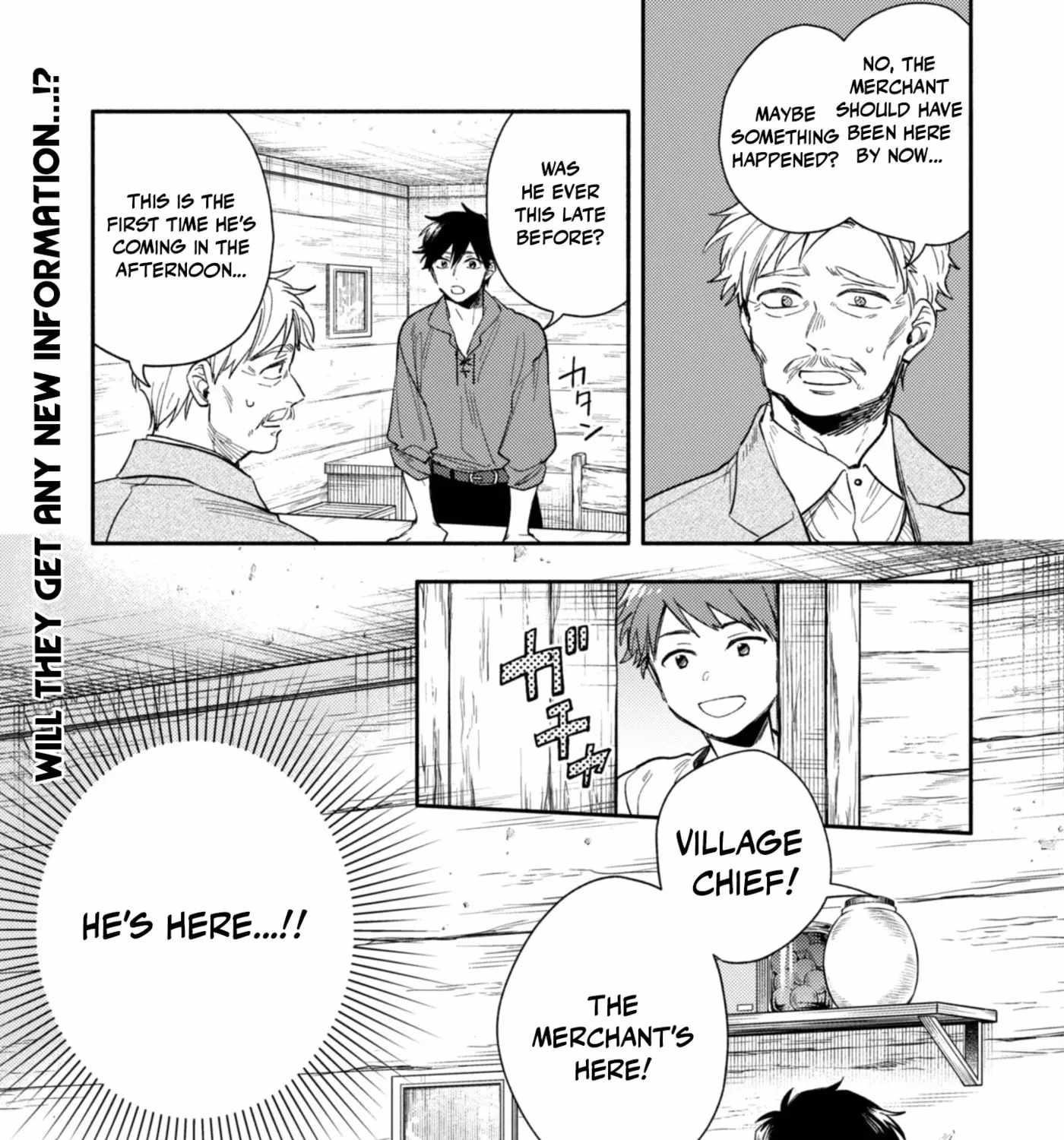 When I moved to another world, my dog became the strongest ~ When Silver Fenrir and I started living in another world ~ - Chapter 40 Page 47