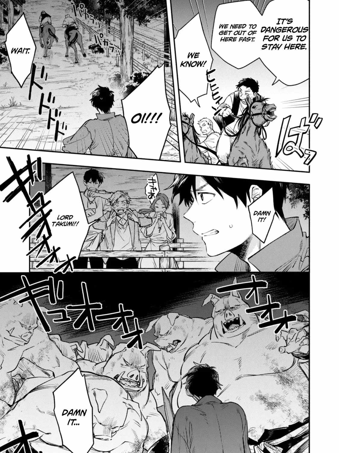 When I moved to another world, my dog became the strongest ~ When Silver Fenrir and I started living in another world ~ - Chapter 41 Page 29