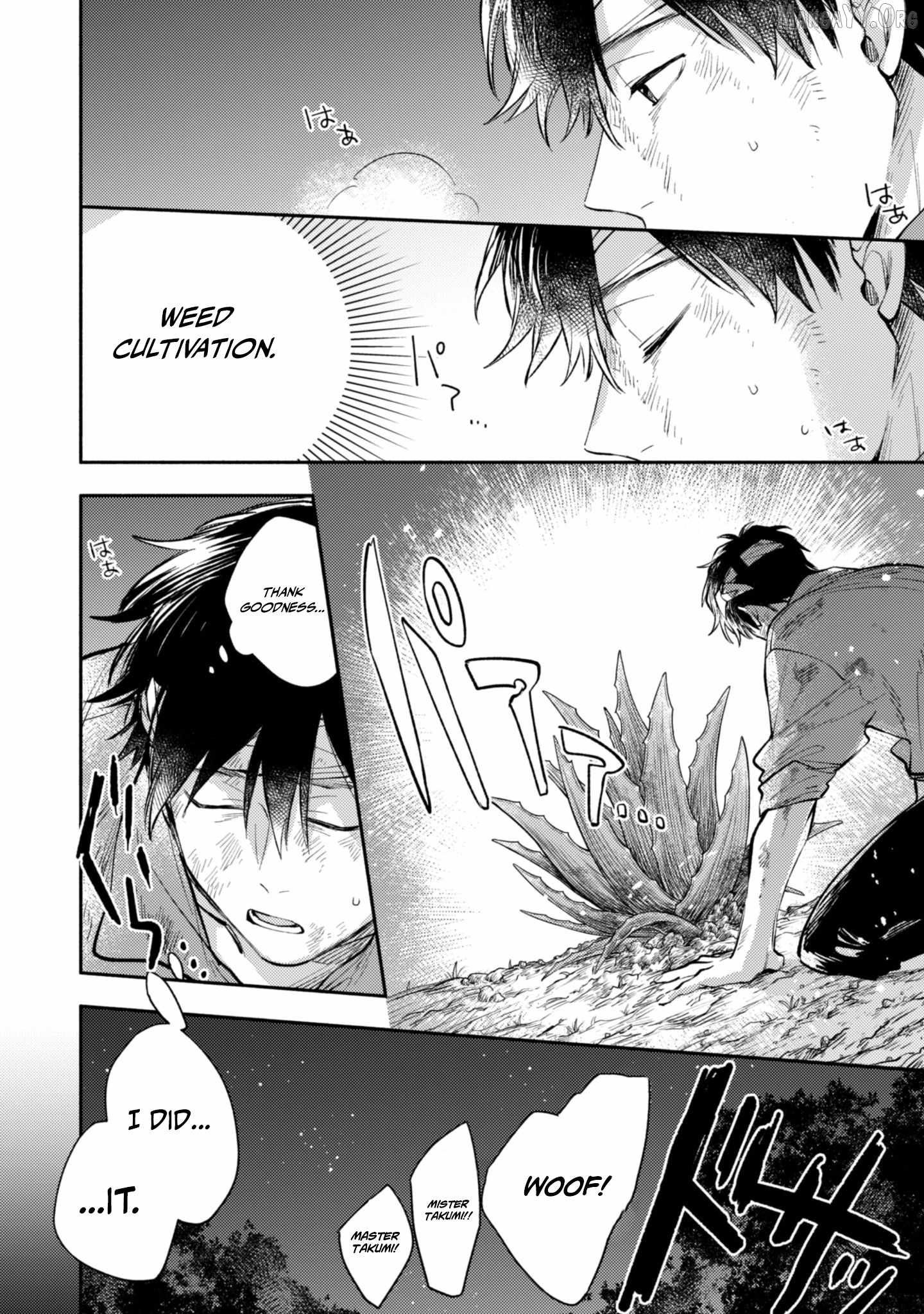 When I moved to another world, my dog became the strongest ~ When Silver Fenrir and I started living in another world ~ - Chapter 42 Page 22