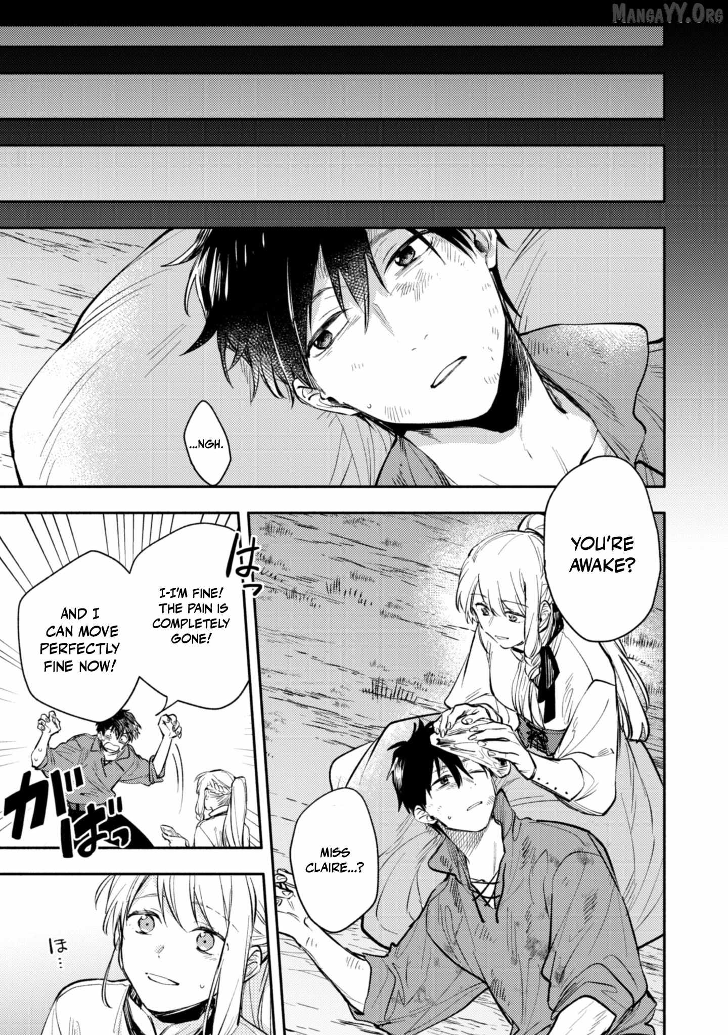 When I moved to another world, my dog became the strongest ~ When Silver Fenrir and I started living in another world ~ - Chapter 42 Page 23