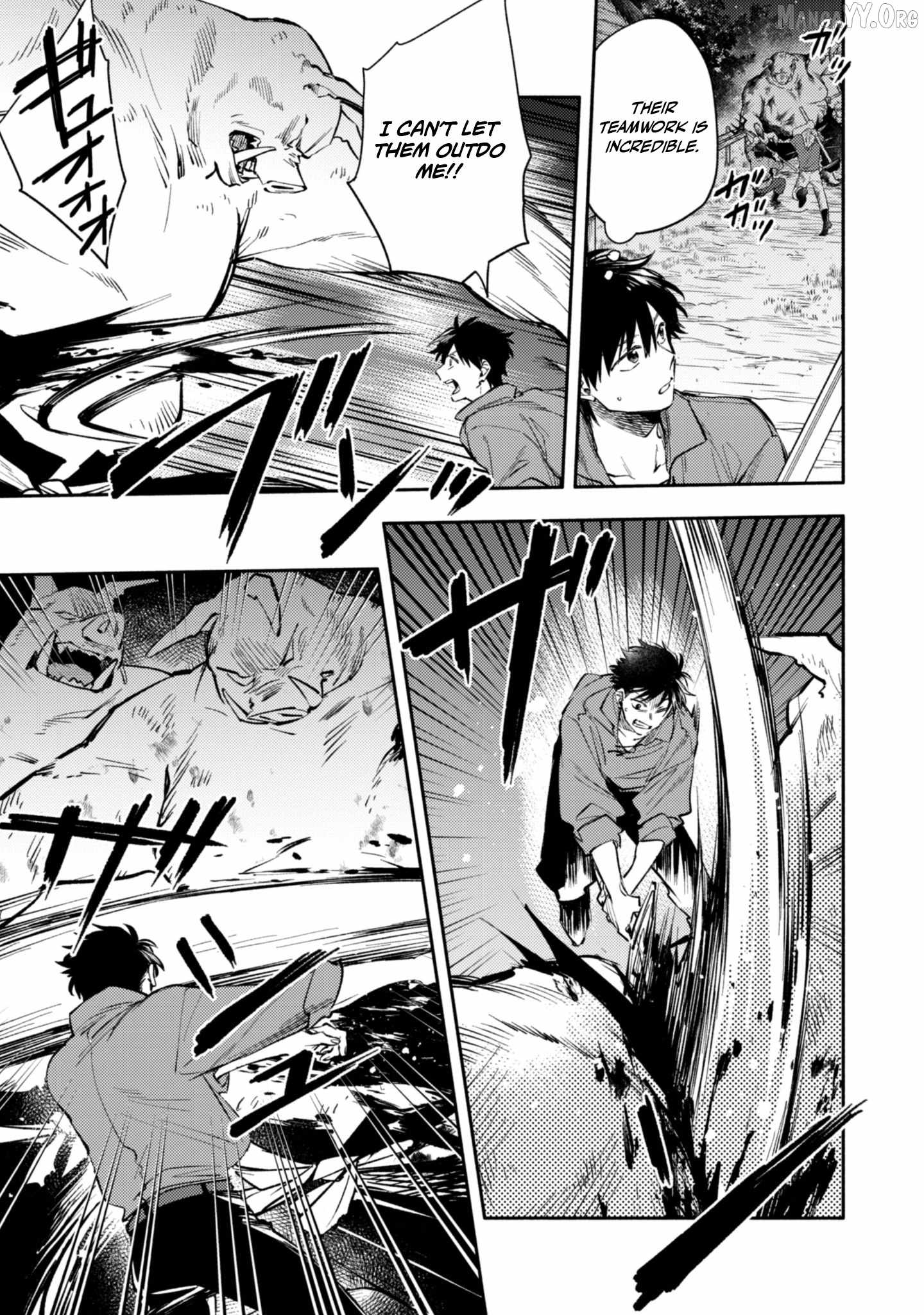 When I moved to another world, my dog became the strongest ~ When Silver Fenrir and I started living in another world ~ - Chapter 42 Page 3