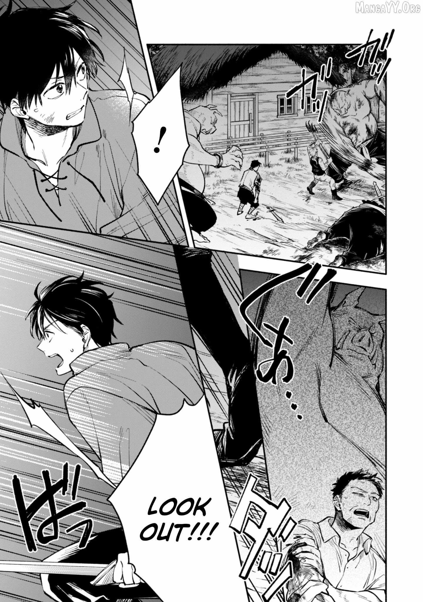 When I moved to another world, my dog became the strongest ~ When Silver Fenrir and I started living in another world ~ - Chapter 42 Page 5