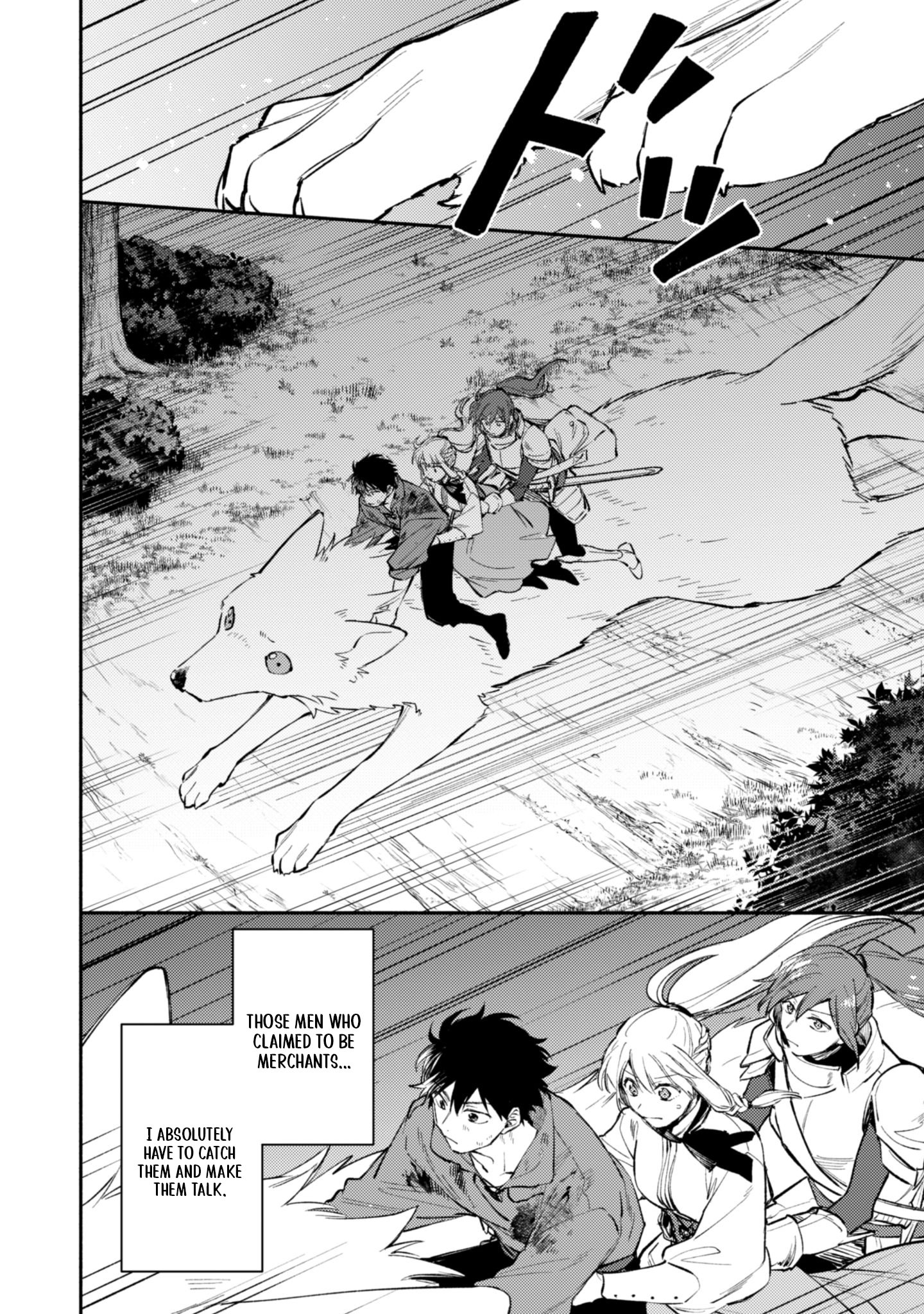 When I moved to another world, my dog became the strongest ~ When Silver Fenrir and I started living in another world ~ - Chapter 43 Page 2