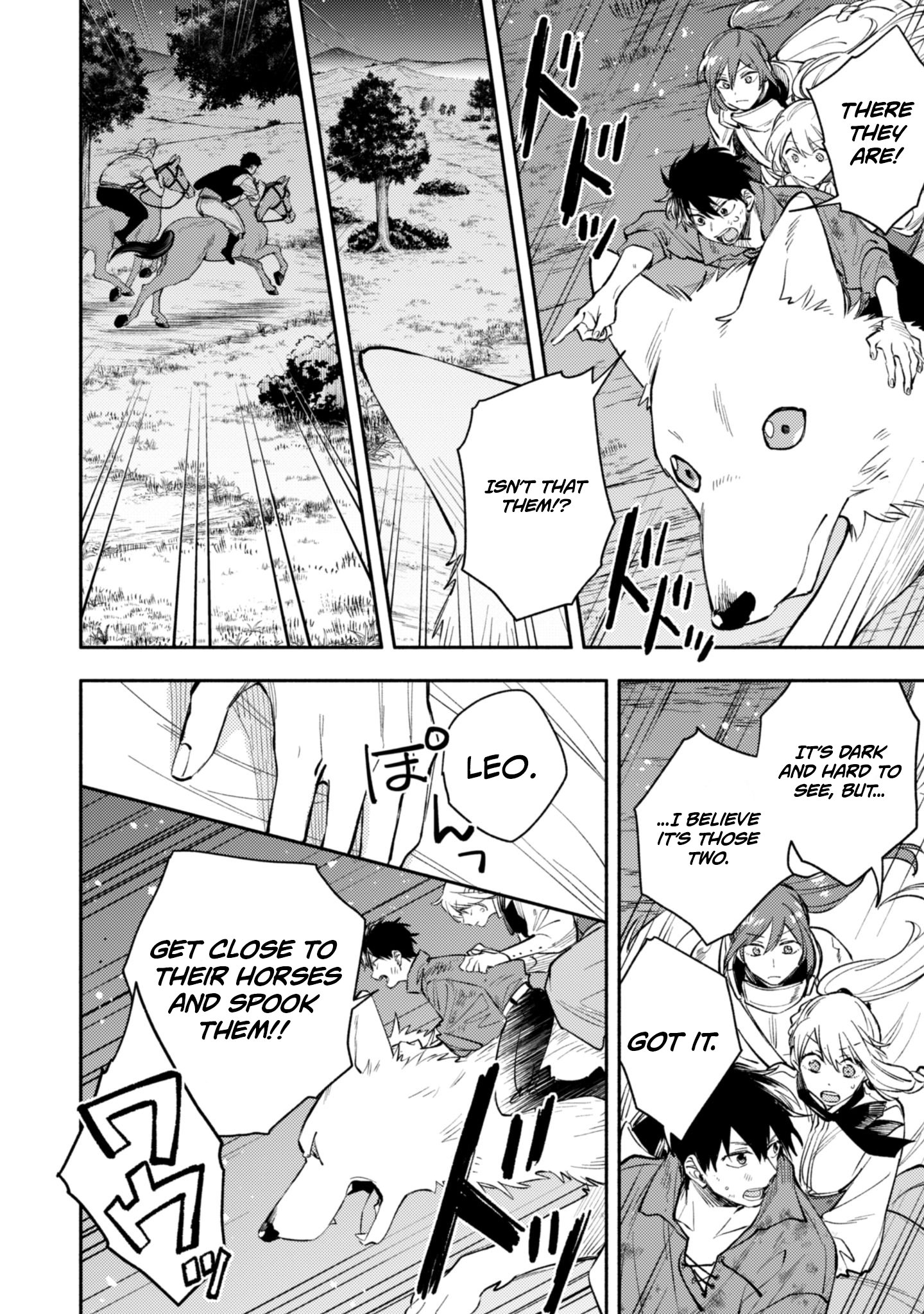 When I moved to another world, my dog became the strongest ~ When Silver Fenrir and I started living in another world ~ - Chapter 43 Page 6