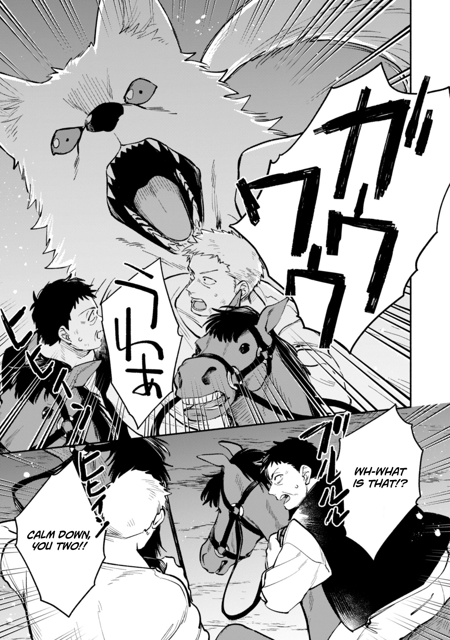 When I moved to another world, my dog became the strongest ~ When Silver Fenrir and I started living in another world ~ - Chapter 43 Page 7