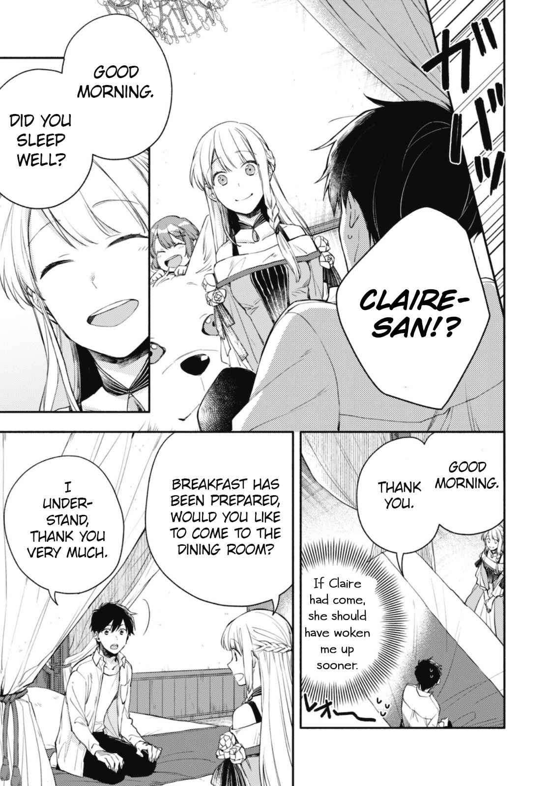 When I moved to another world, my dog became the strongest ~ When Silver Fenrir and I started living in another world ~ - Chapter 5 Page 11